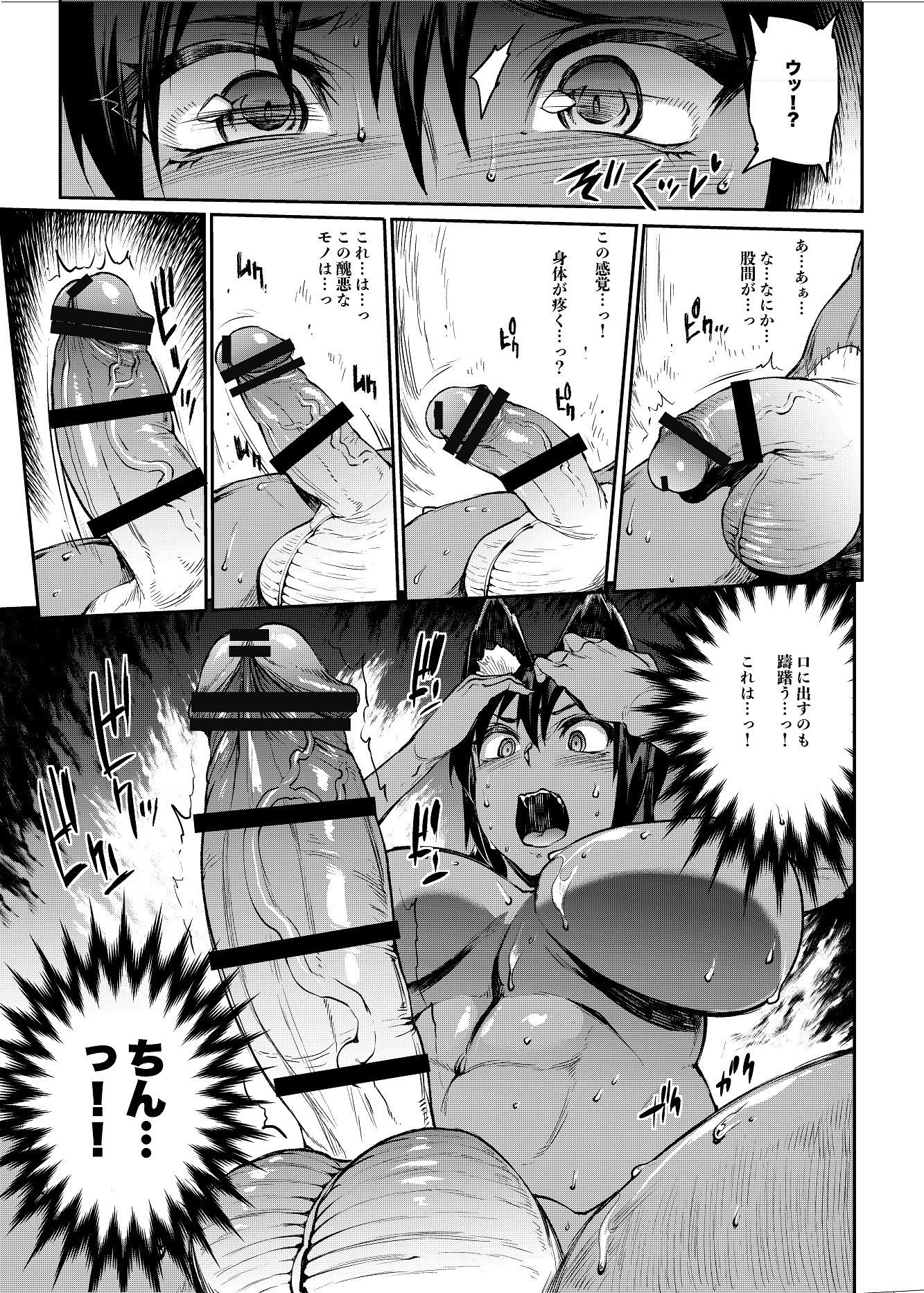 024