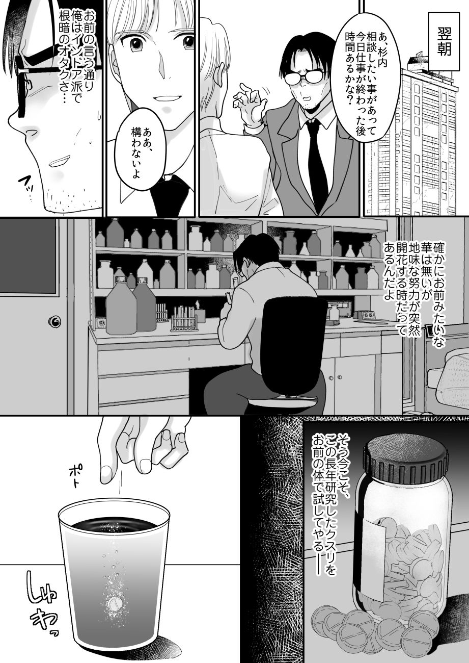 09