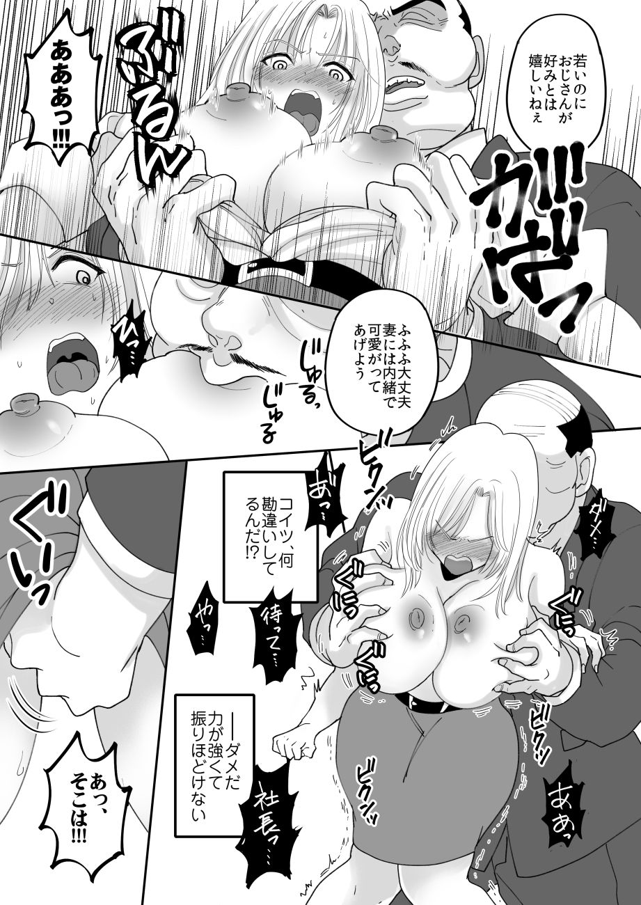 22