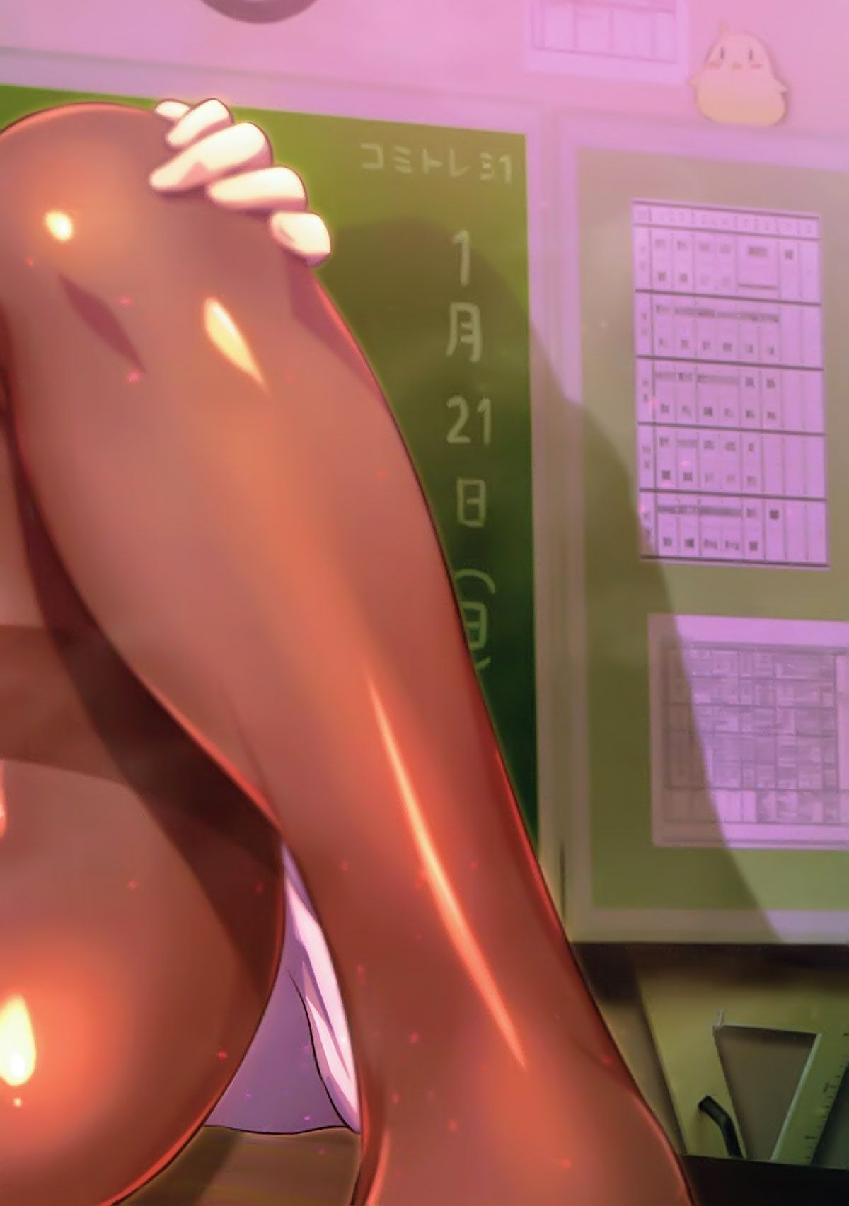 19