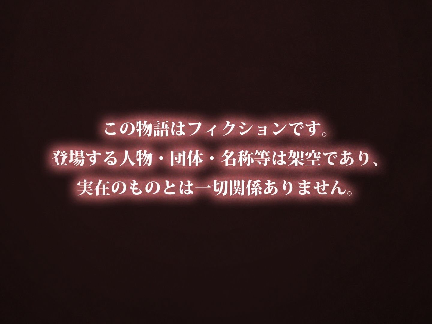 NT_000_00a