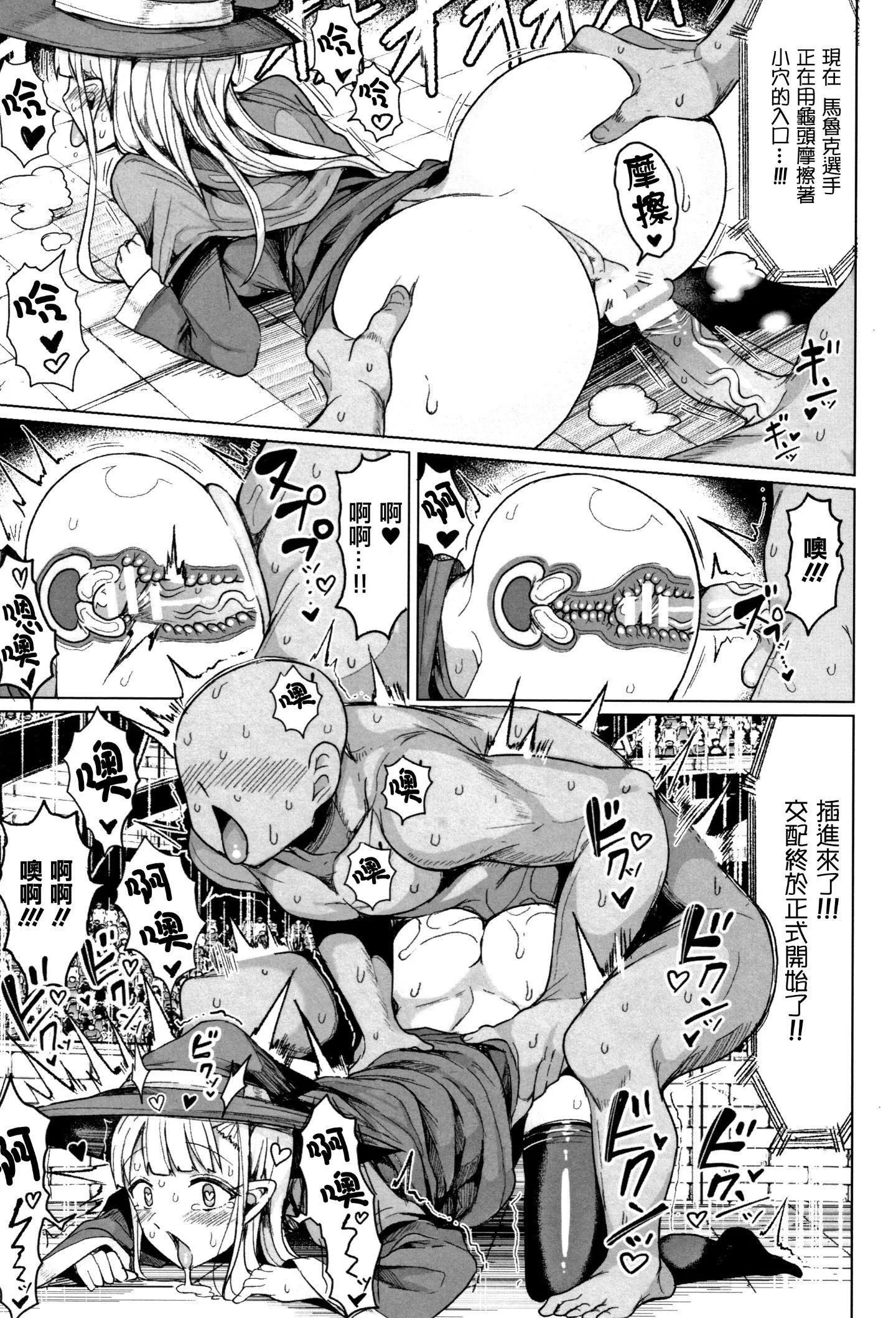 023
