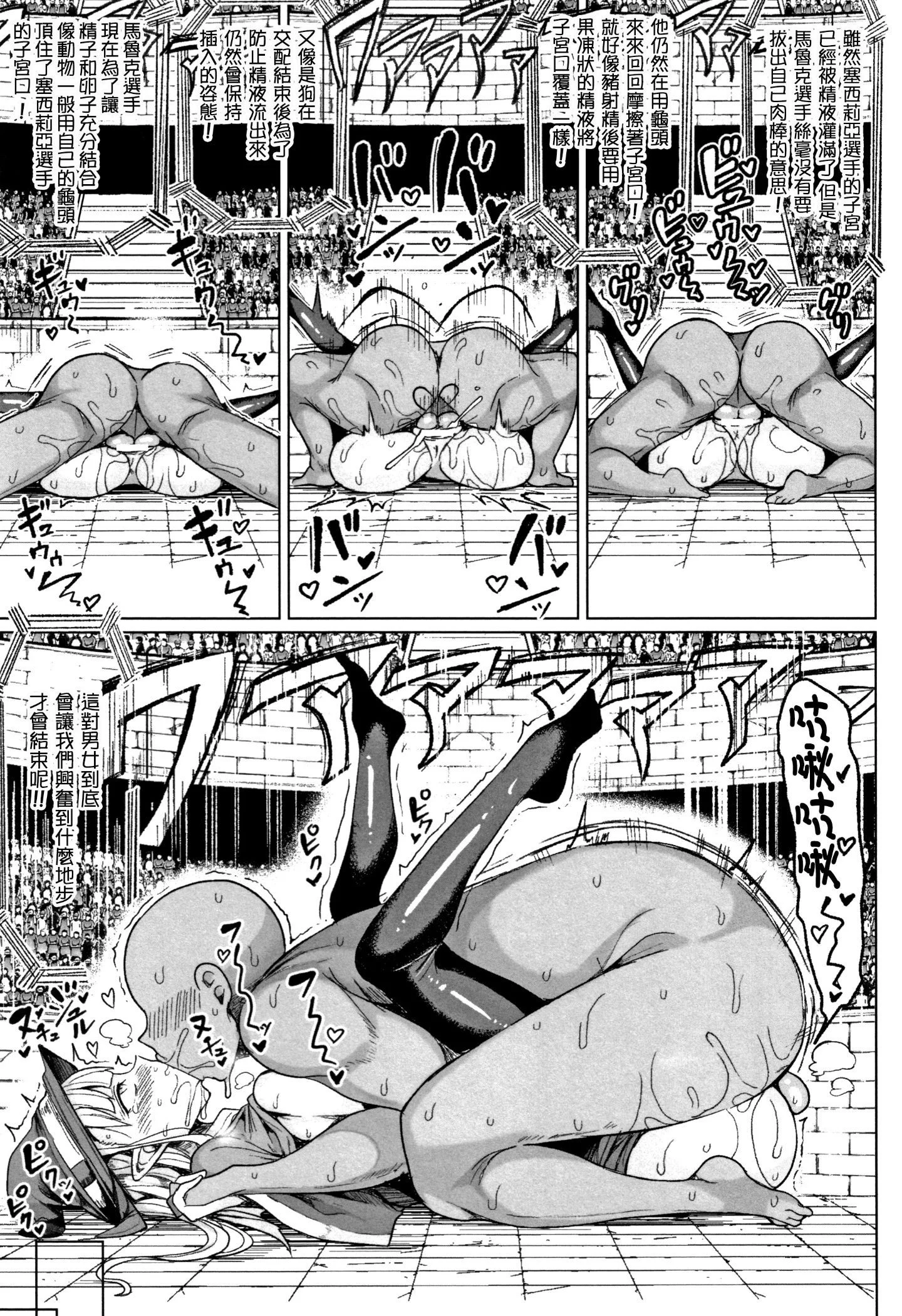 033