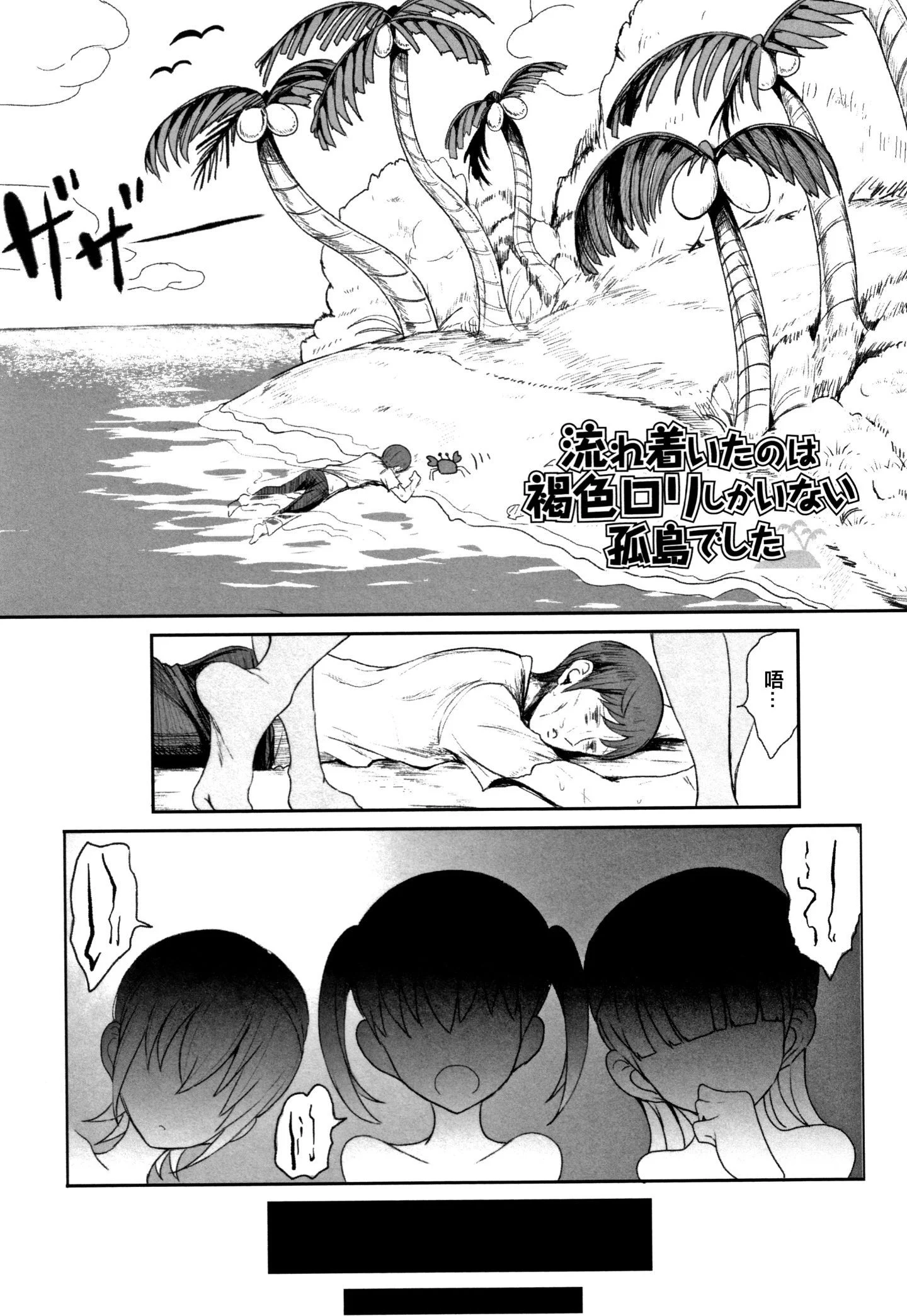 113
