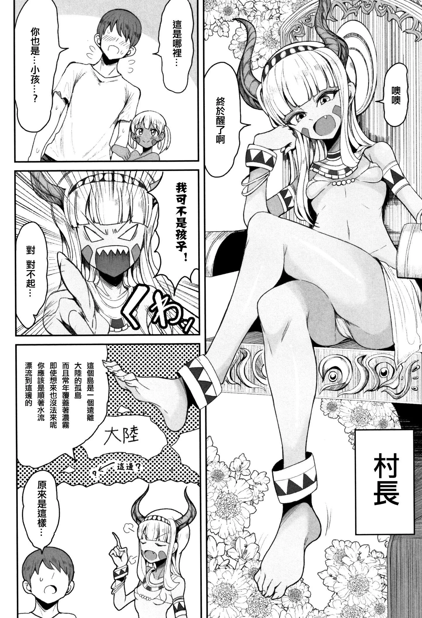 118