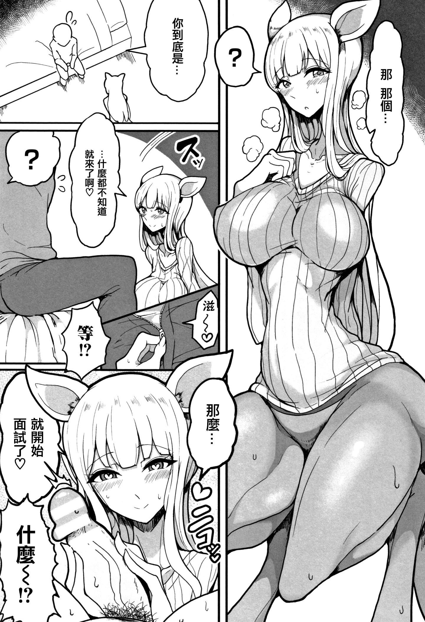 163