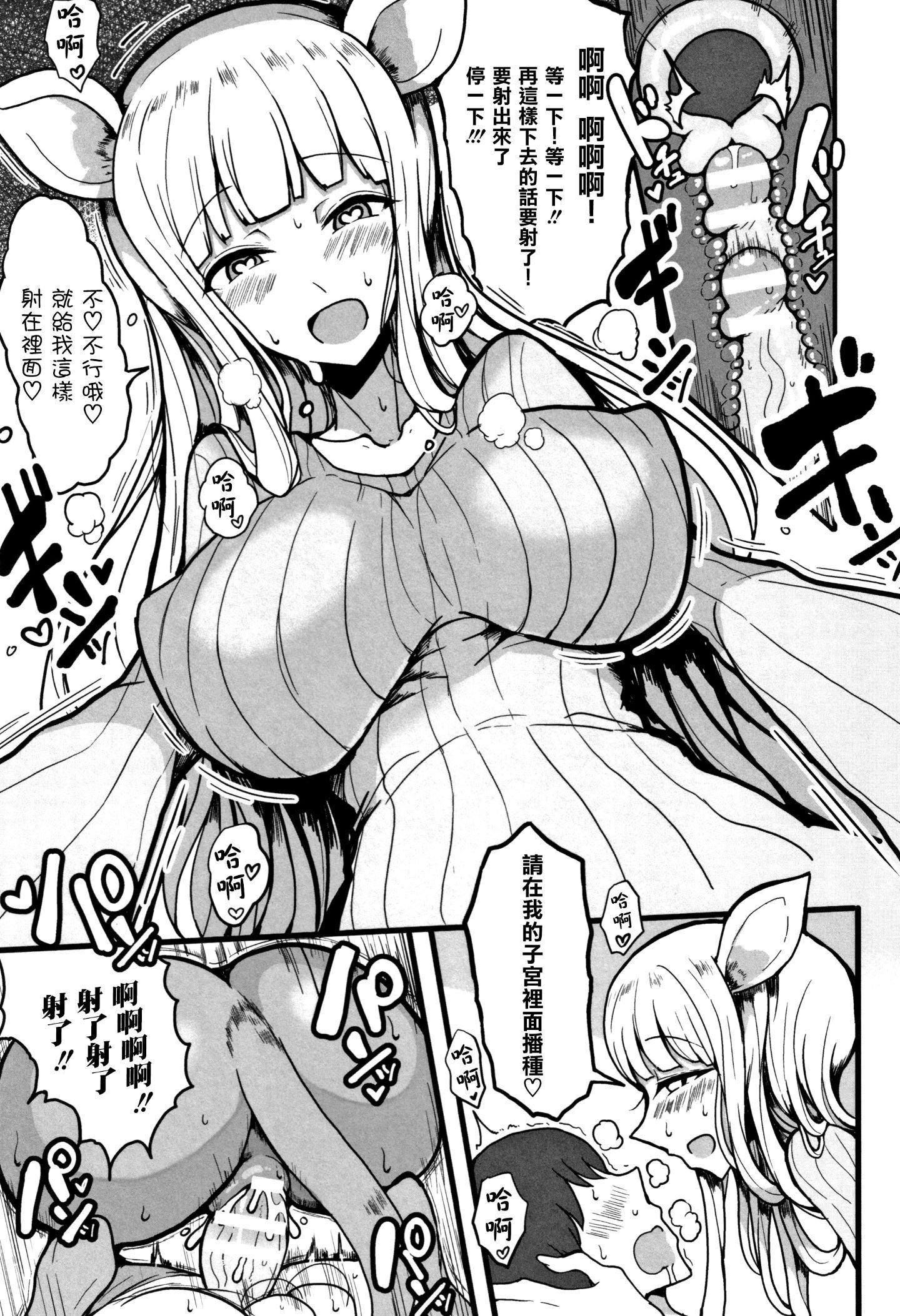 171