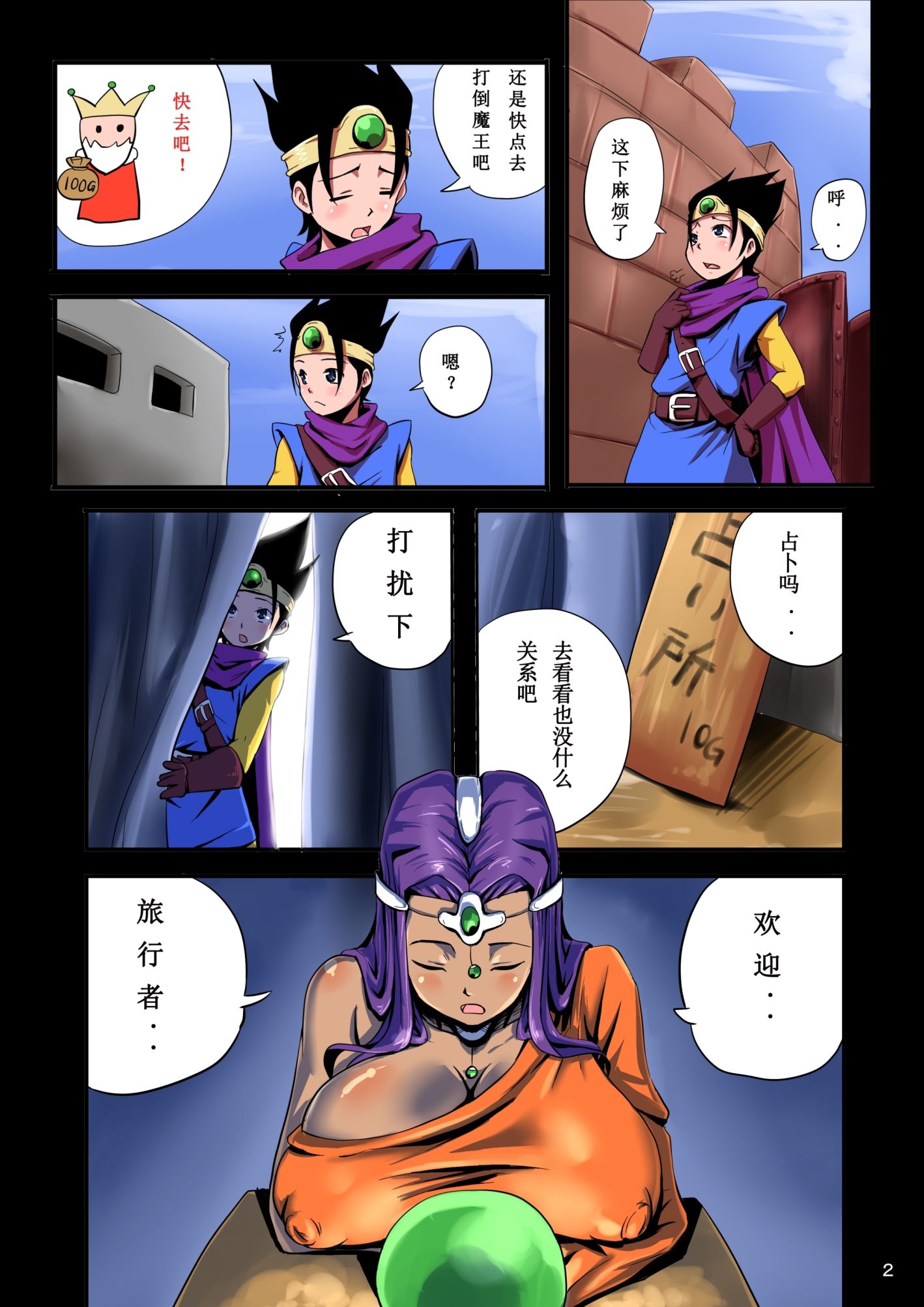002