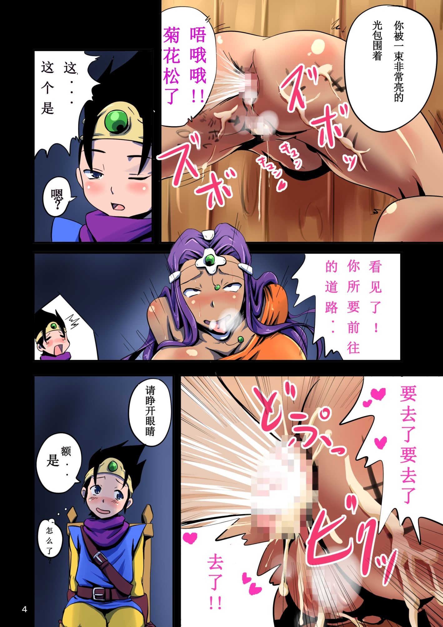 004