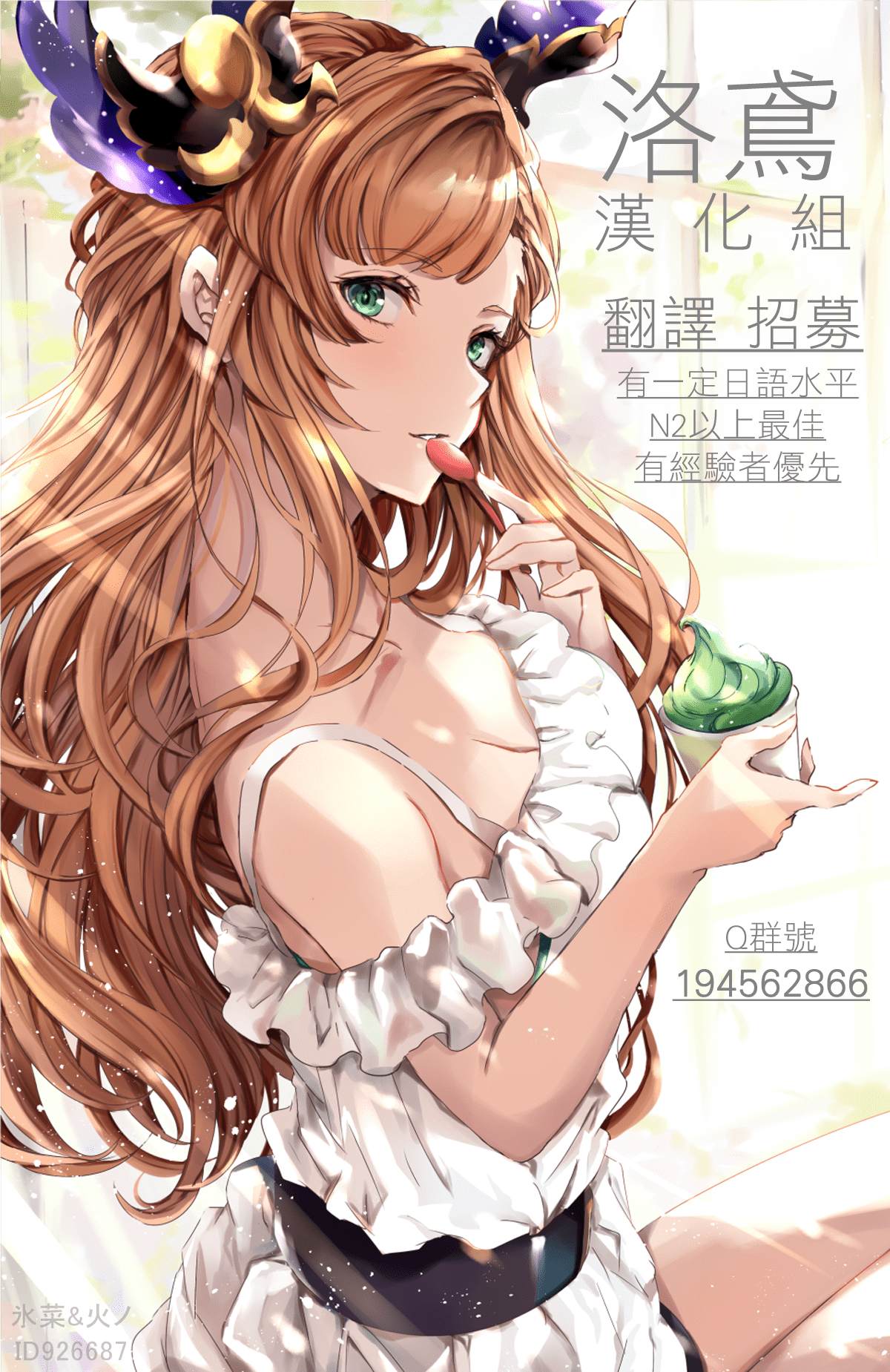 V1