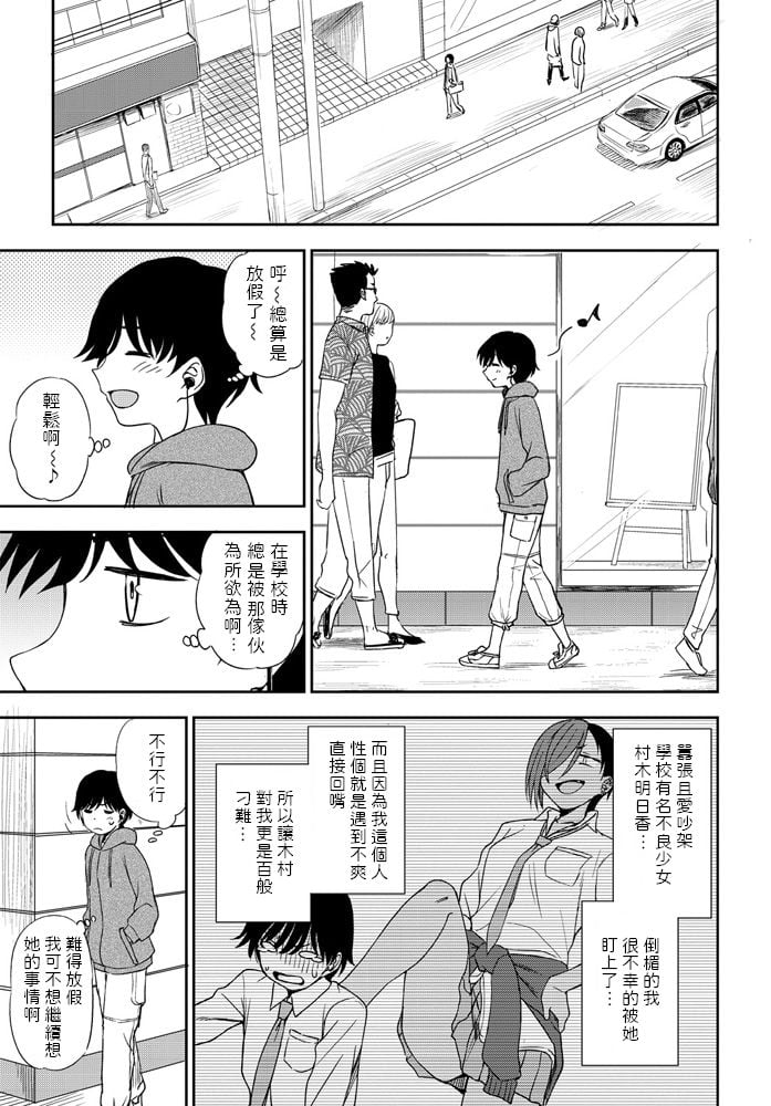 003