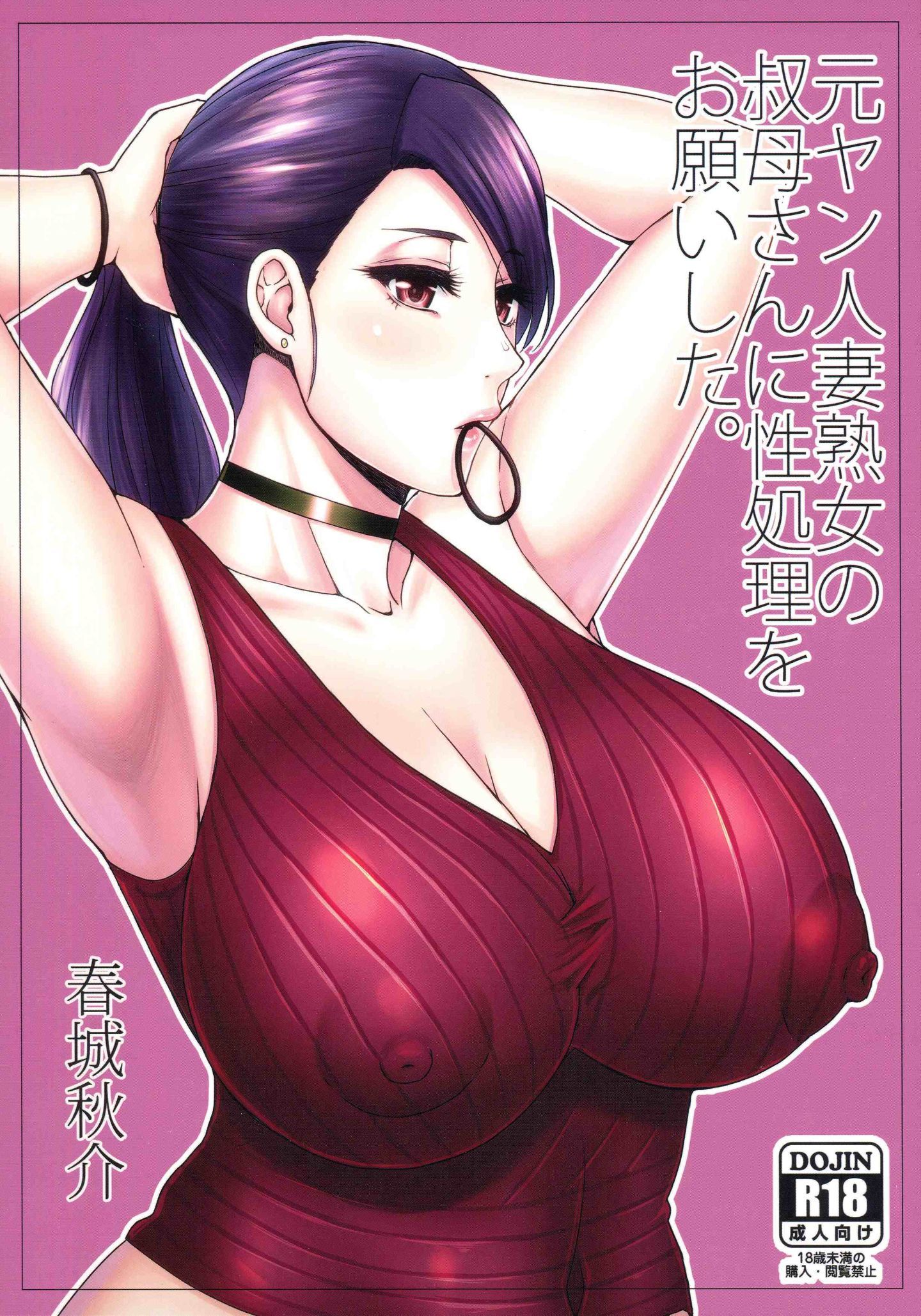 Scan_01