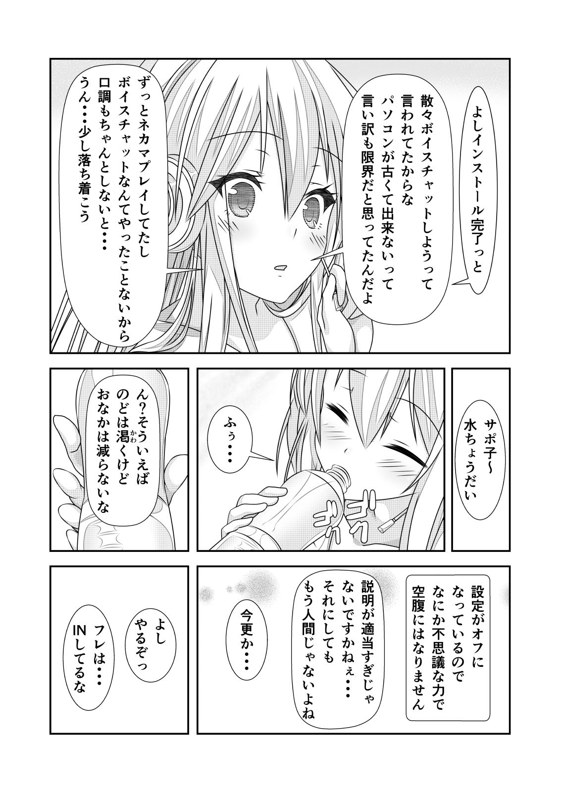 010