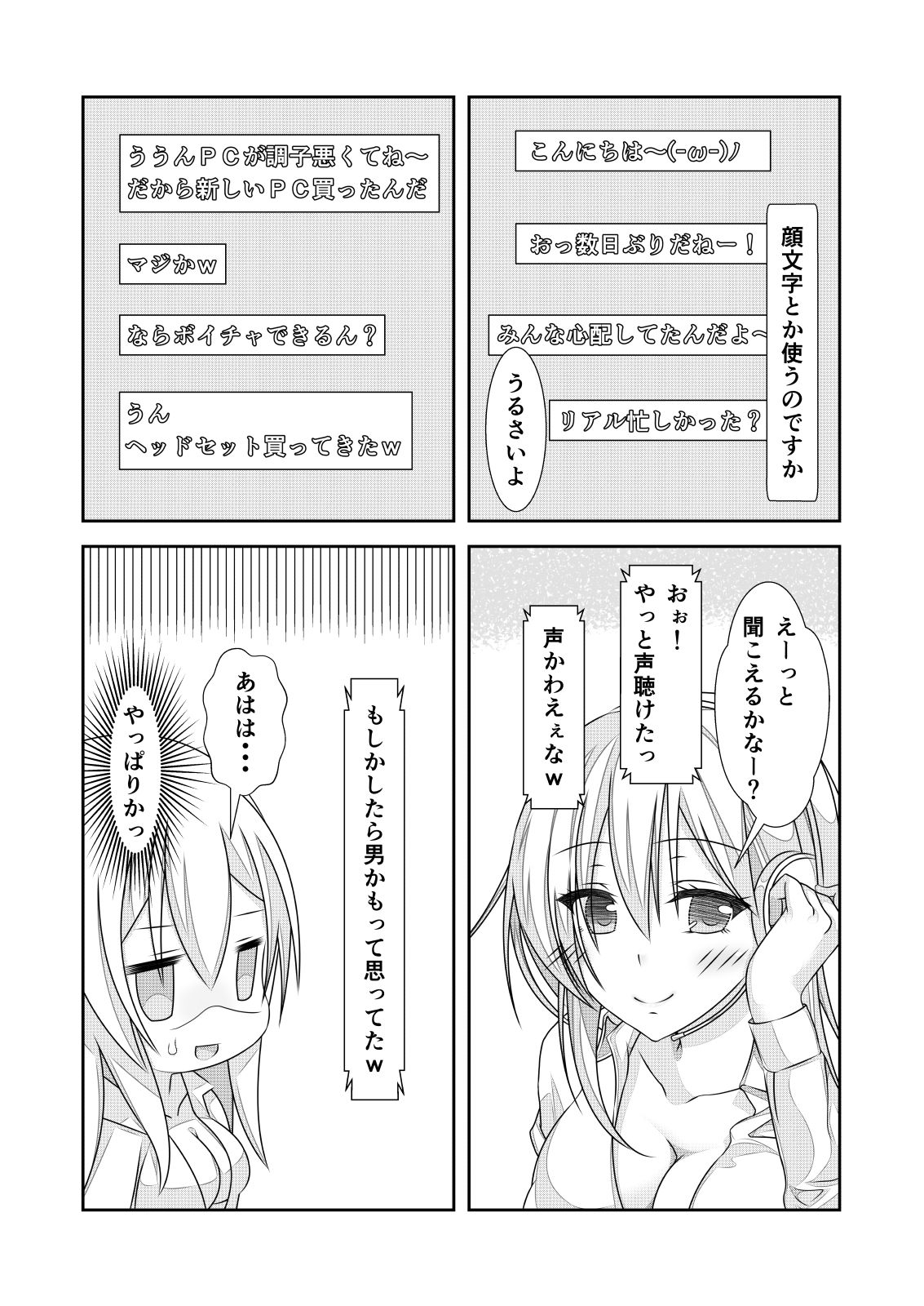 011