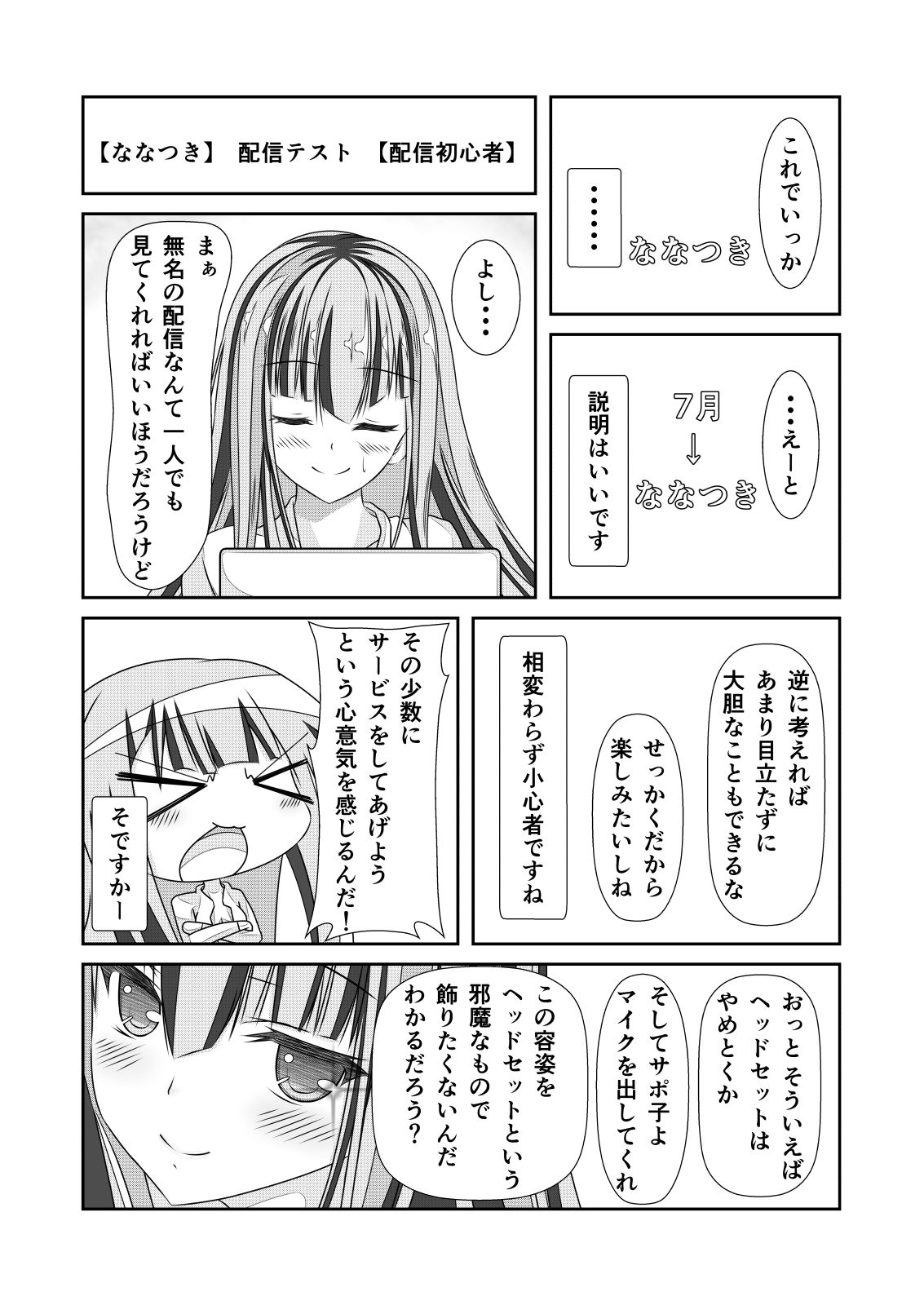 015