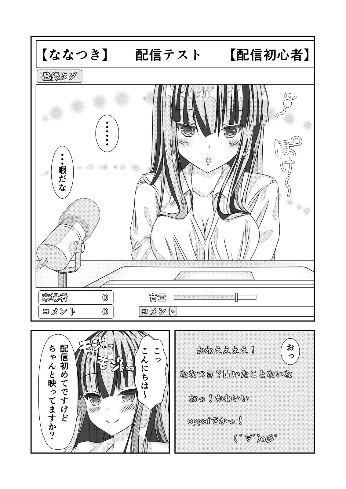 016
