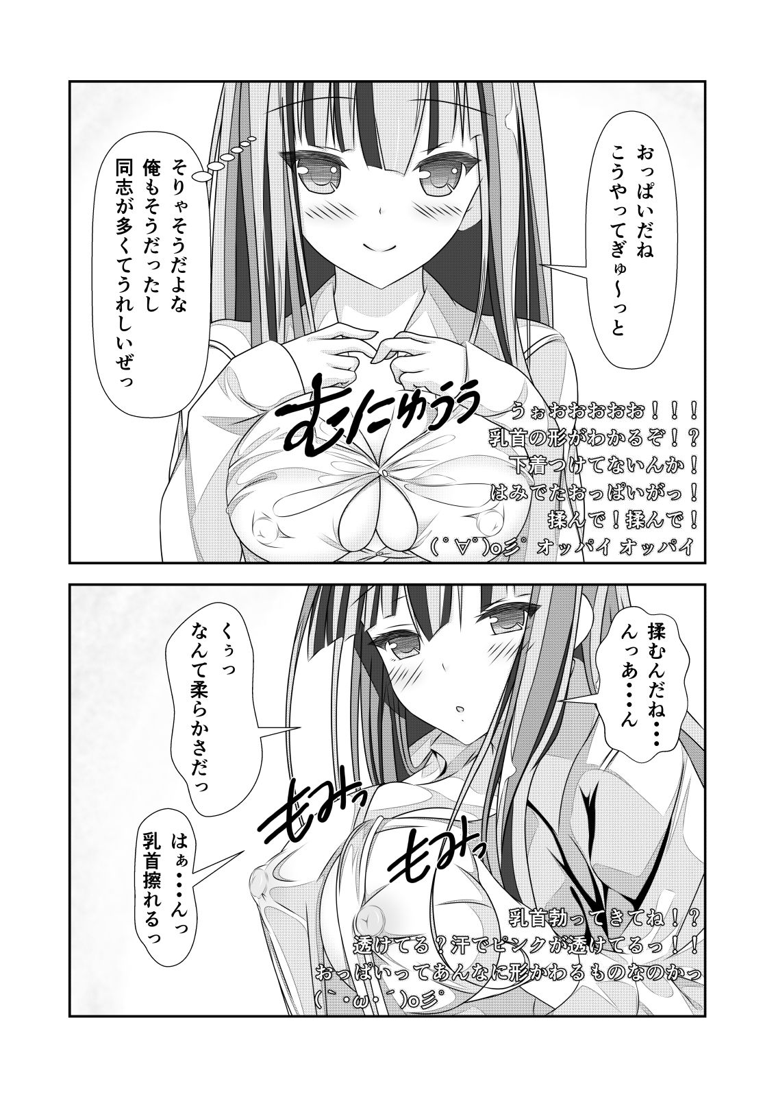 018
