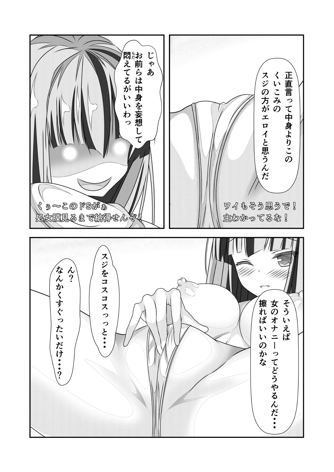 024