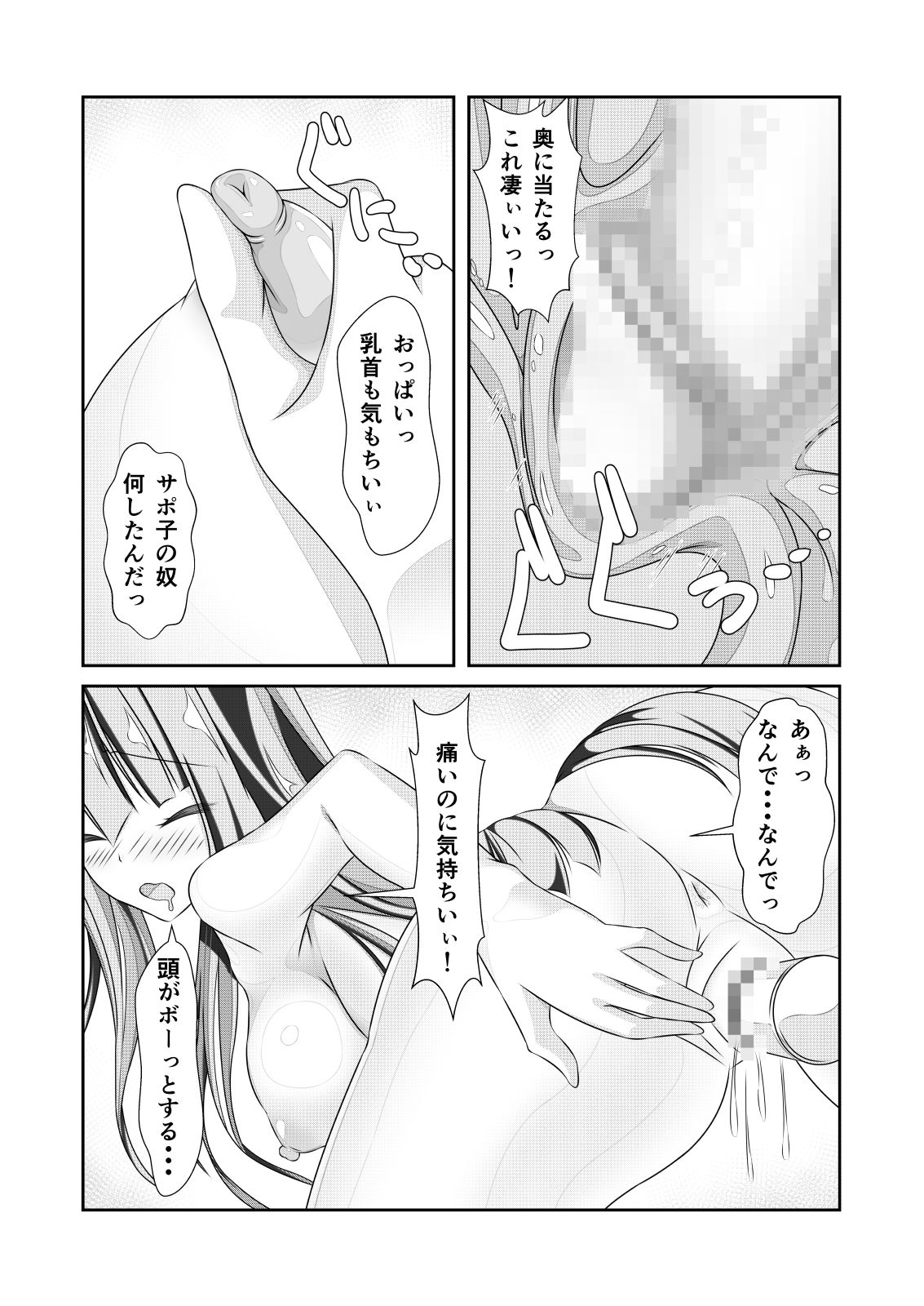 034