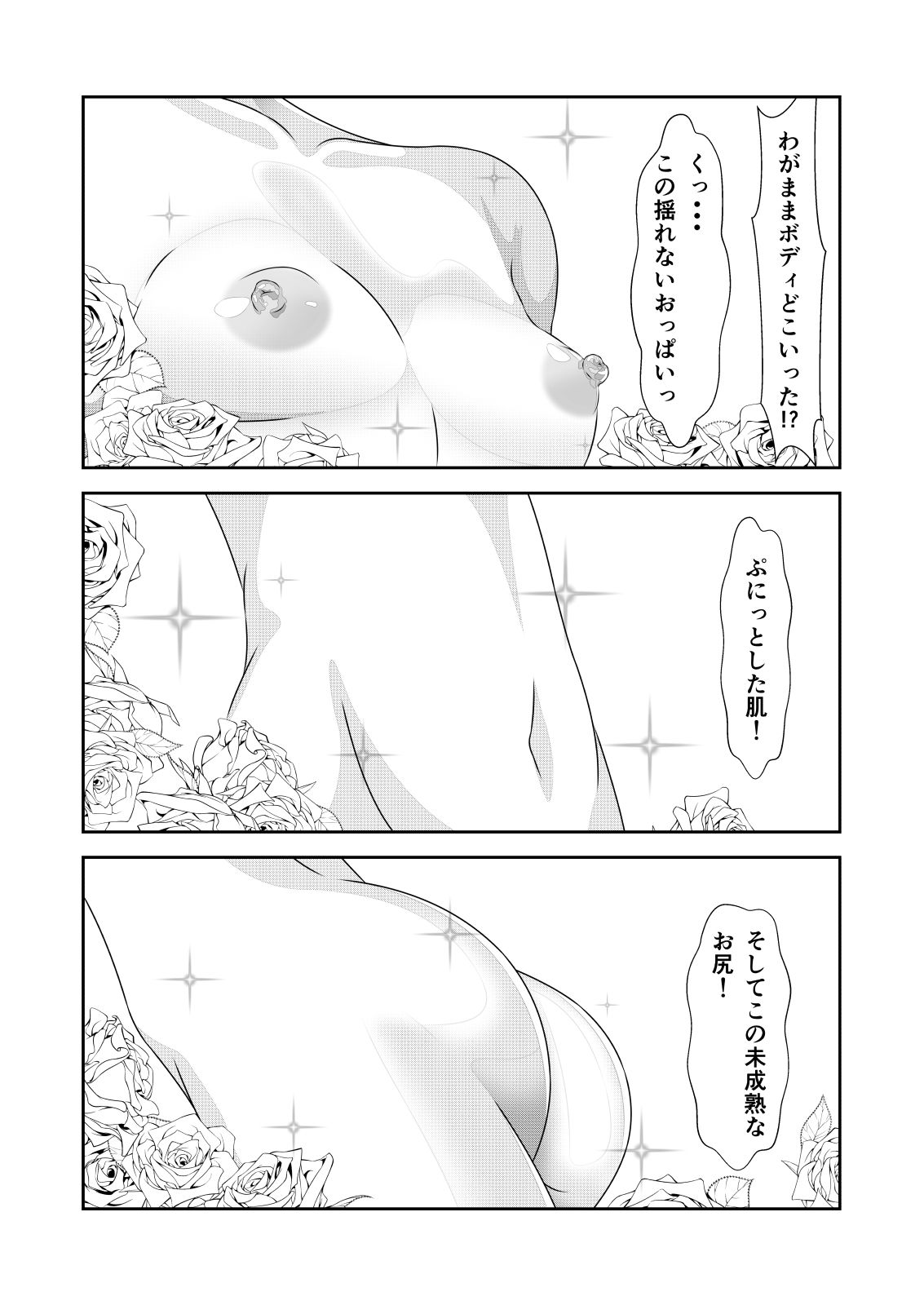 010