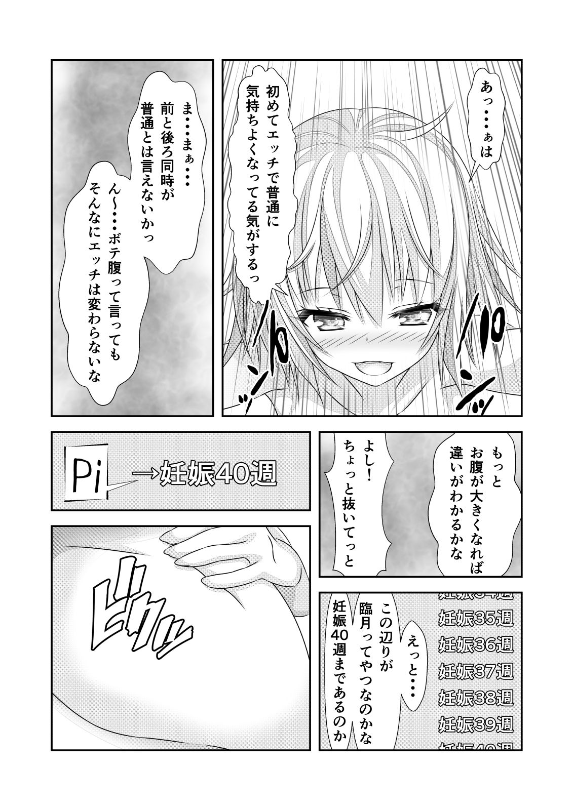 022