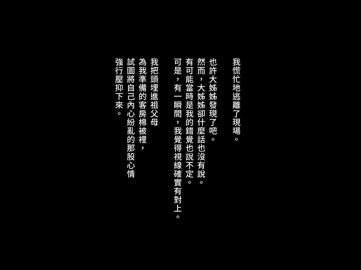017