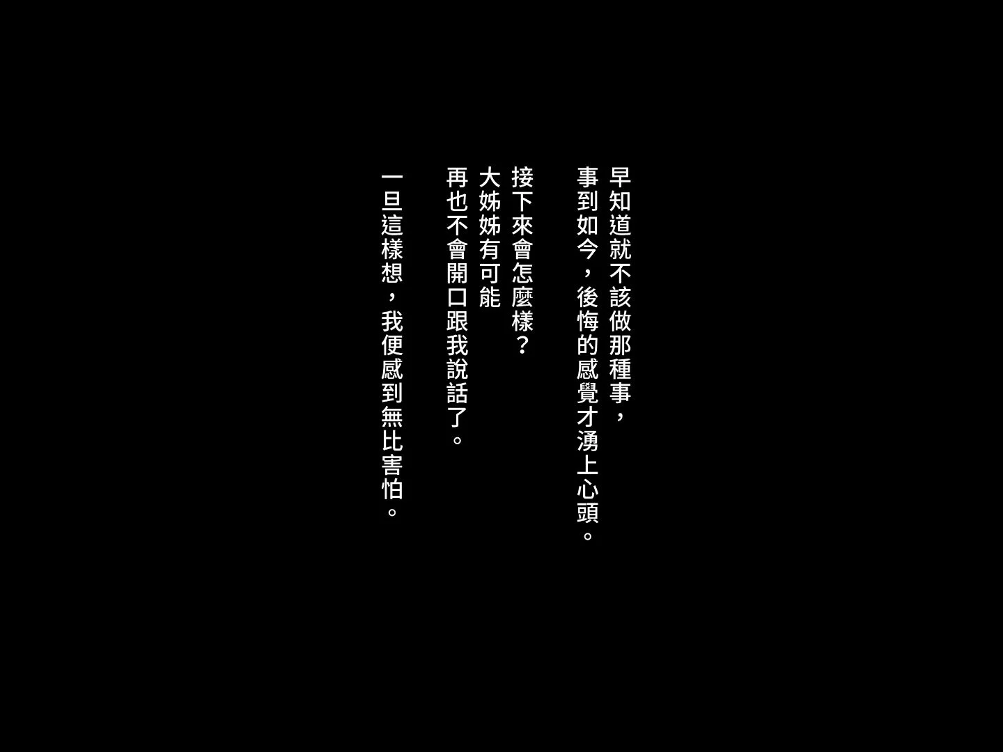 018