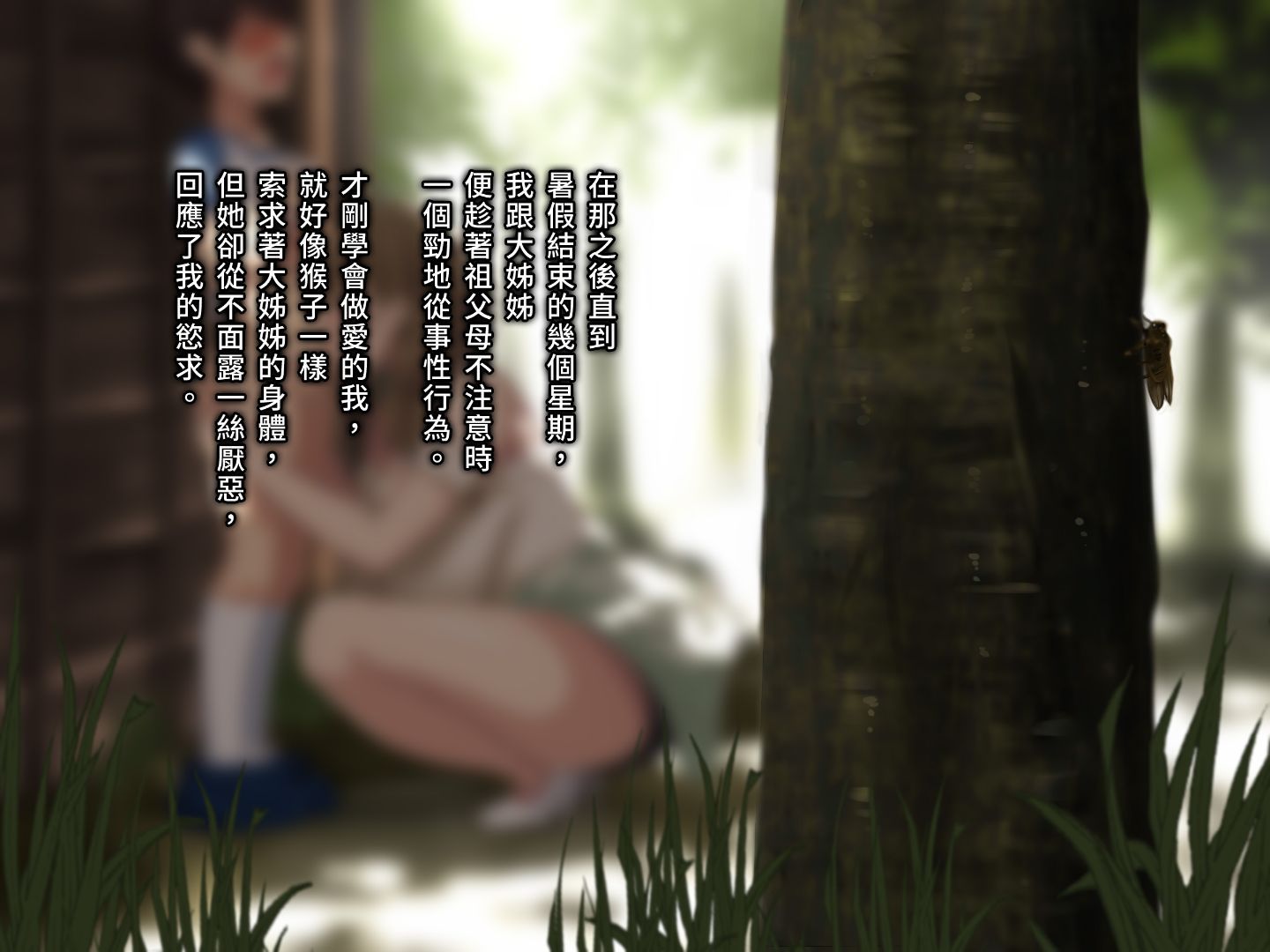 094