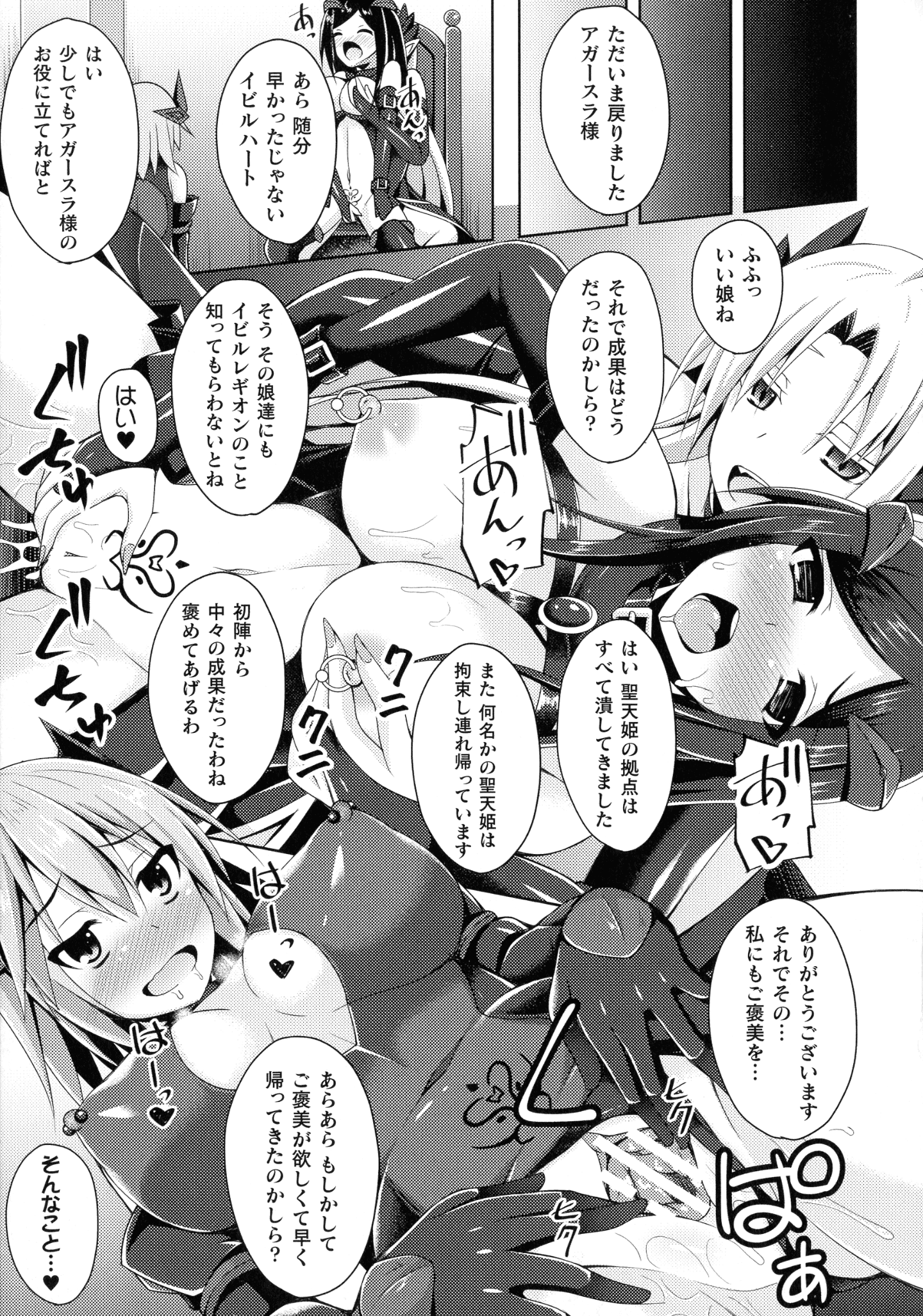 028_img_27_981.93_KB