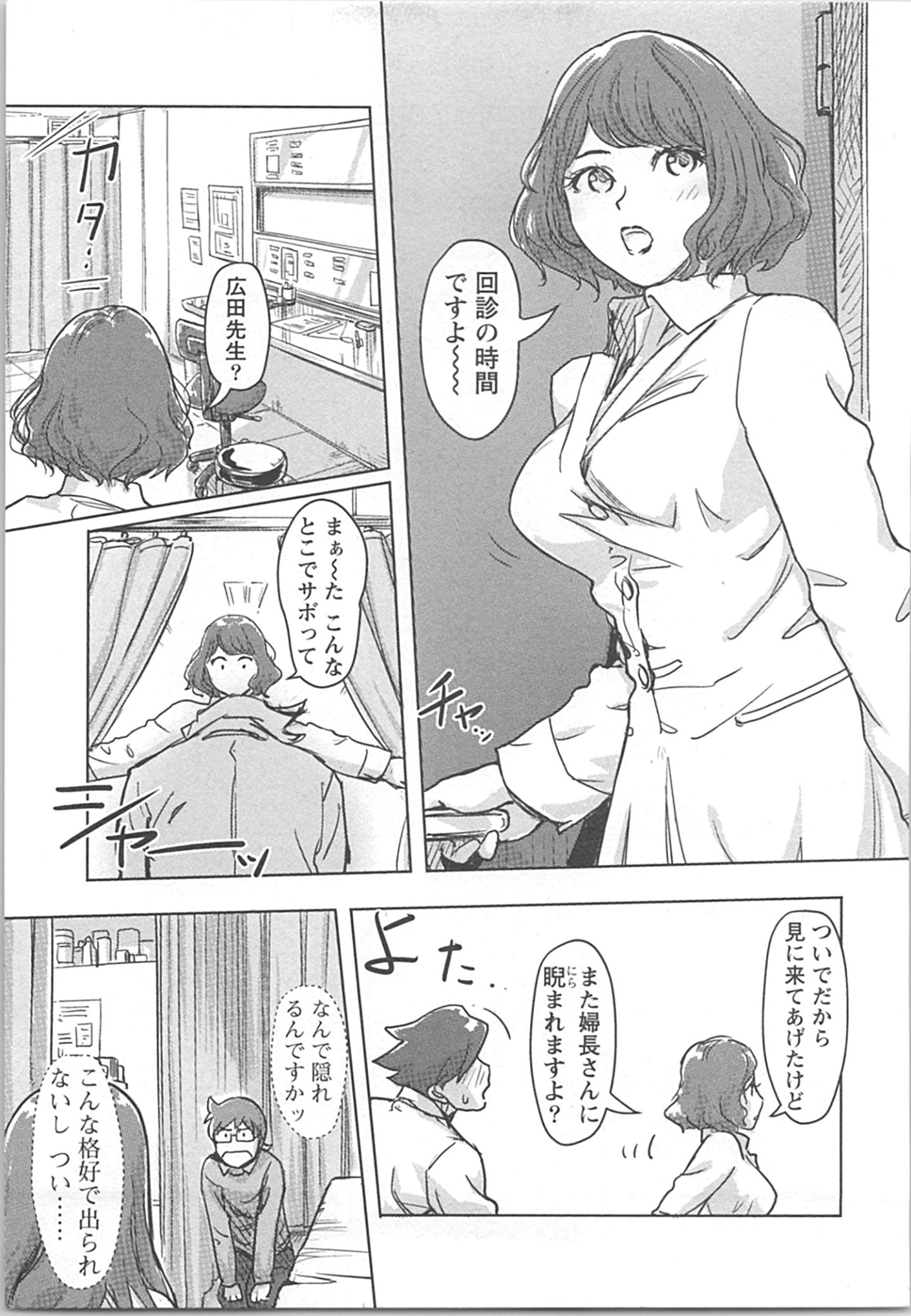 0_0110