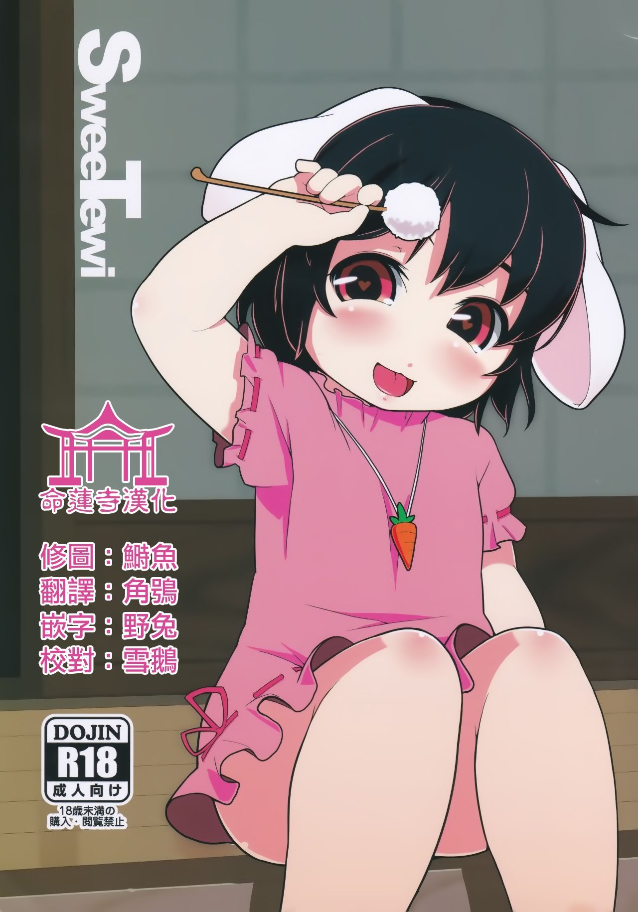 00