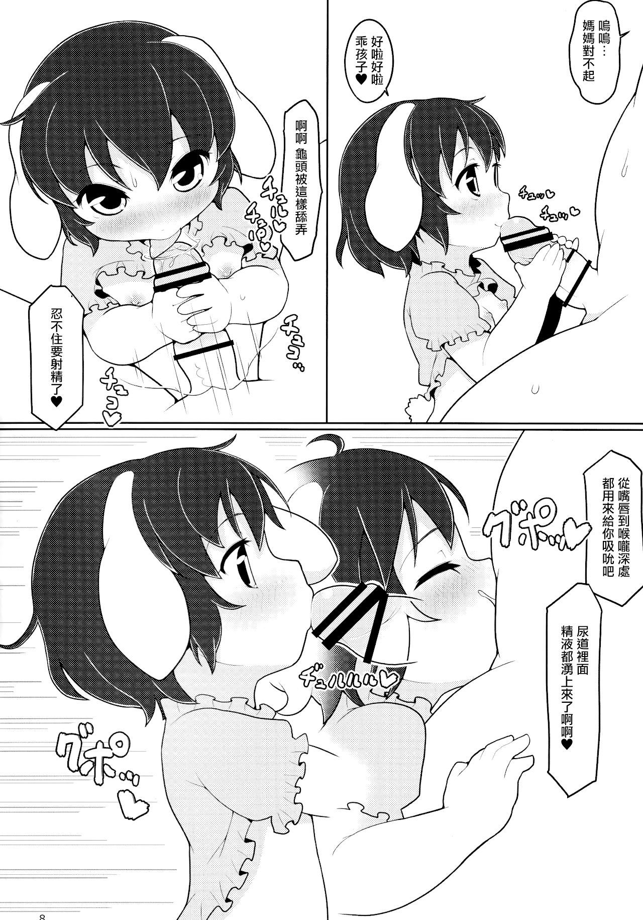 07