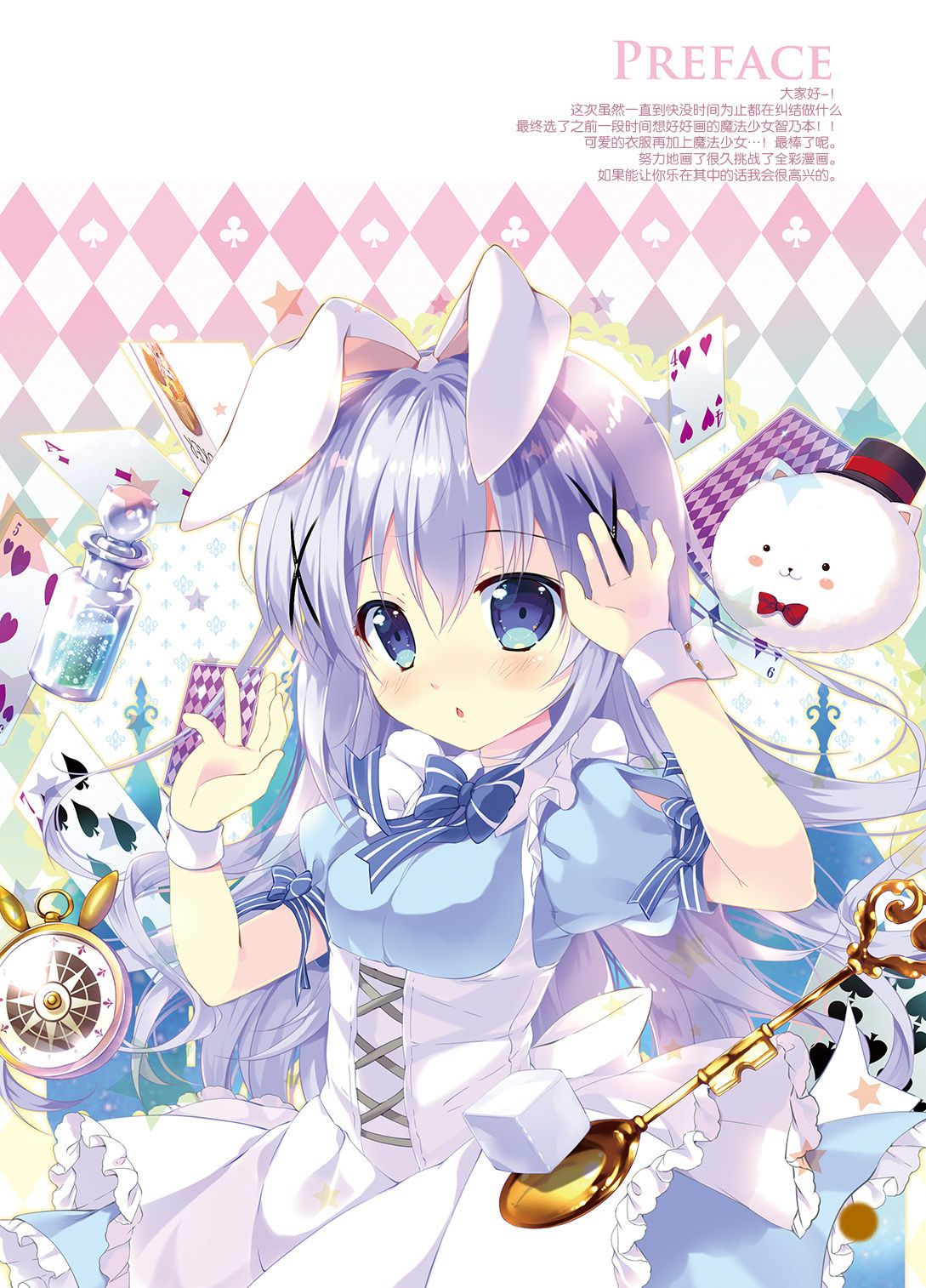 03