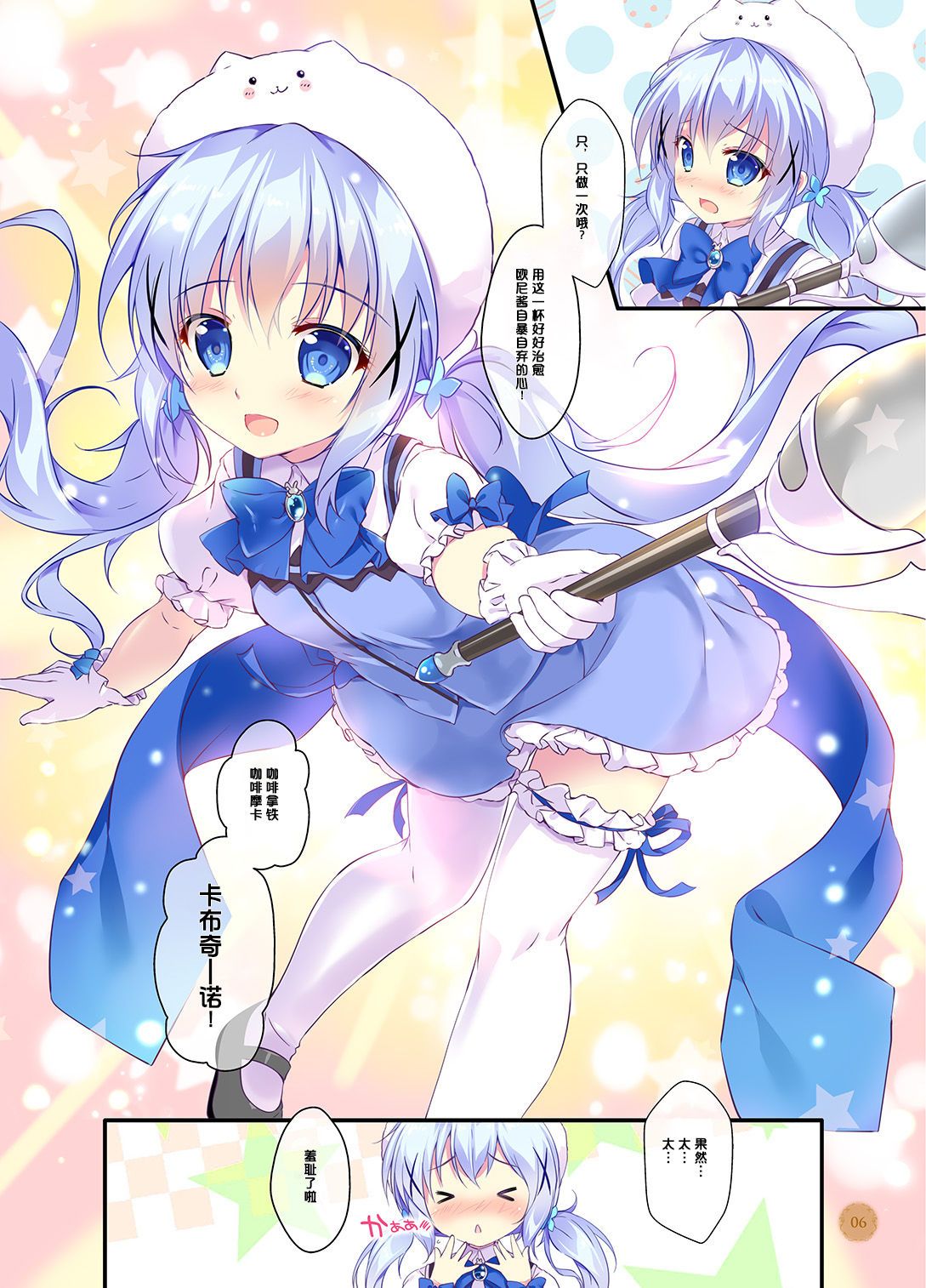 05
