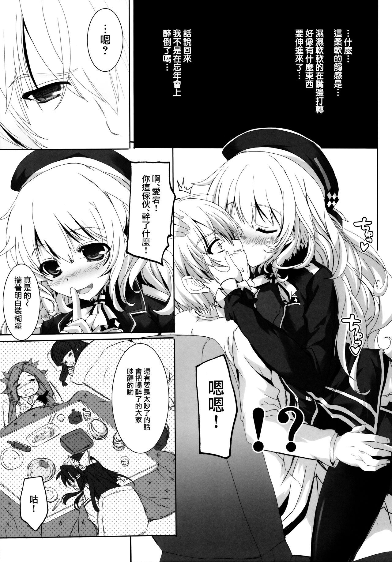 04