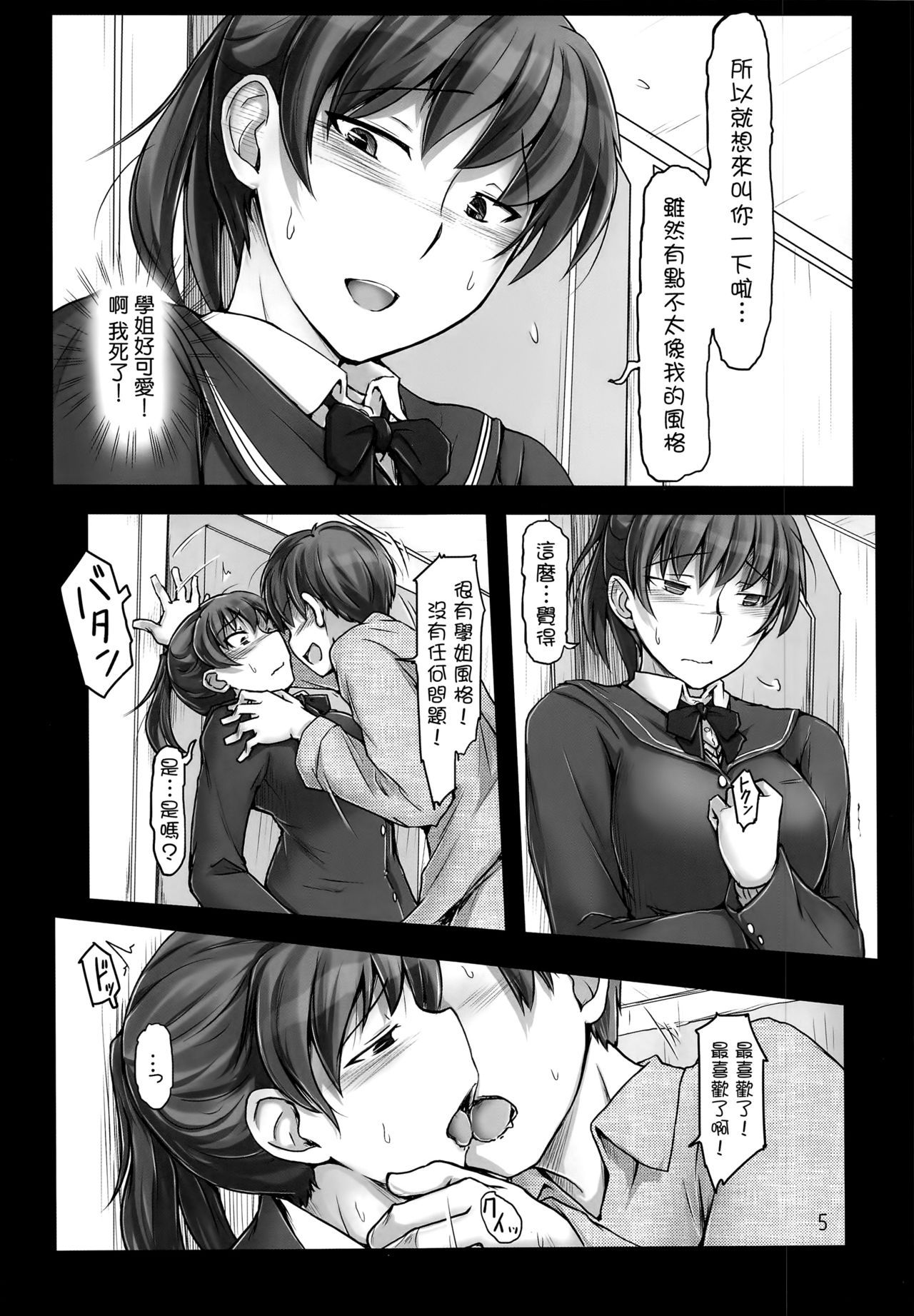 05