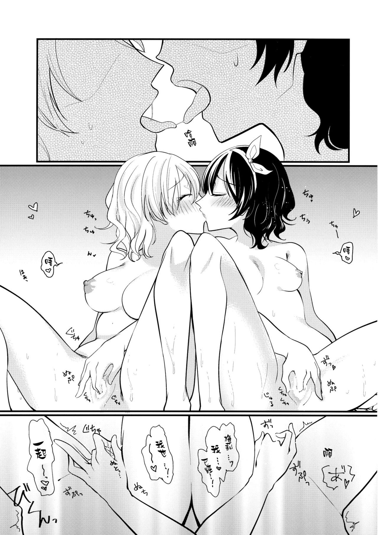 40