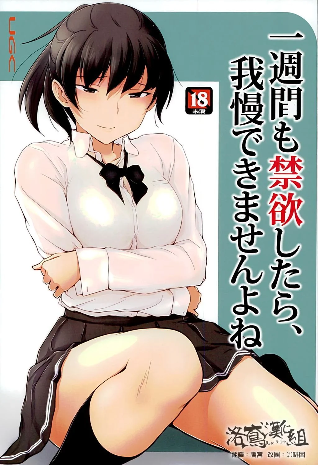 00
