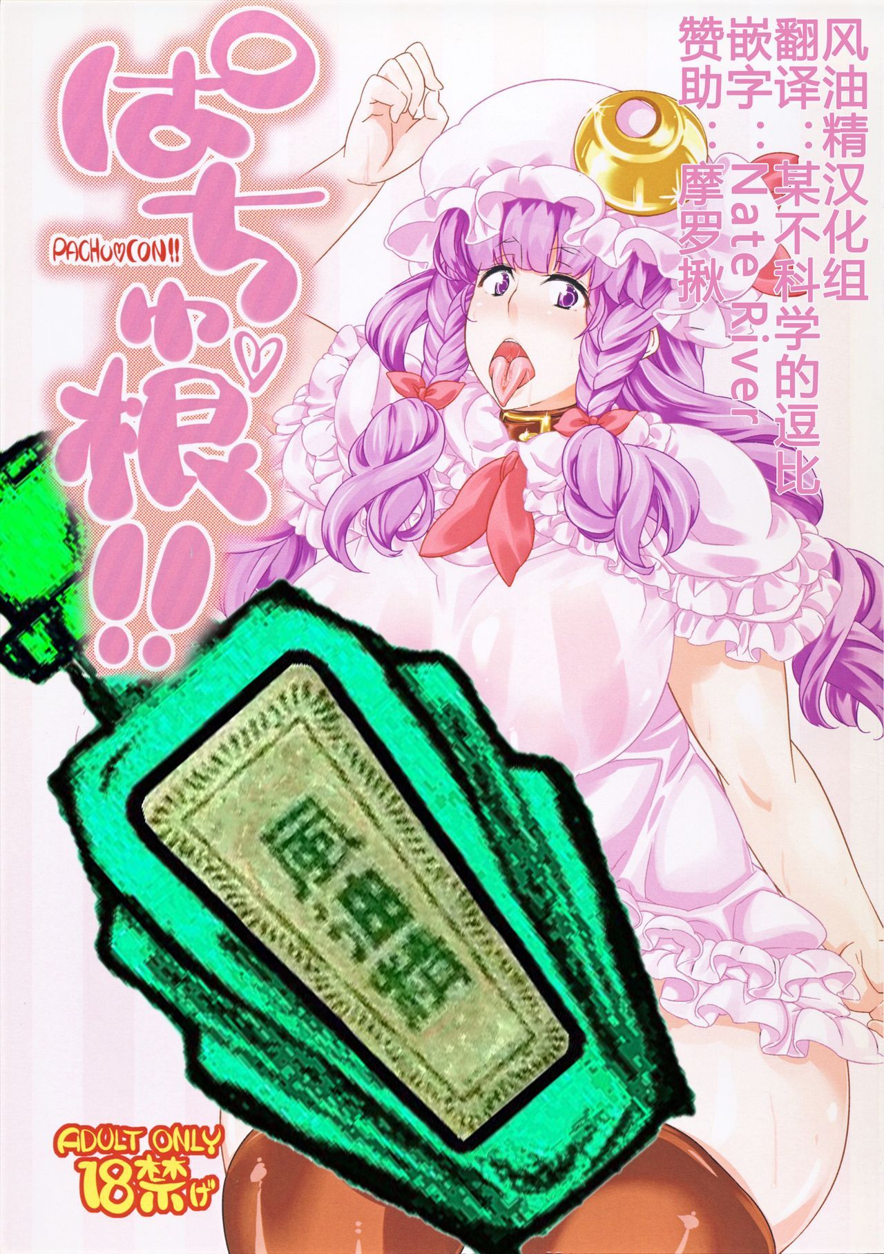 00