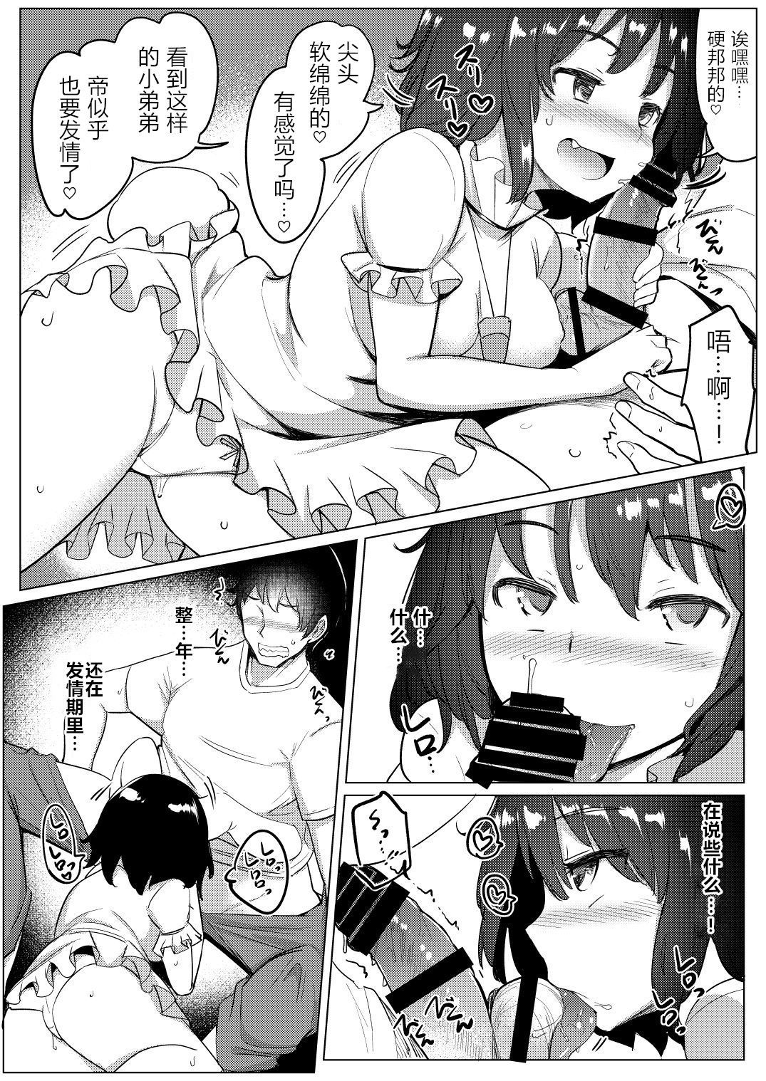 07