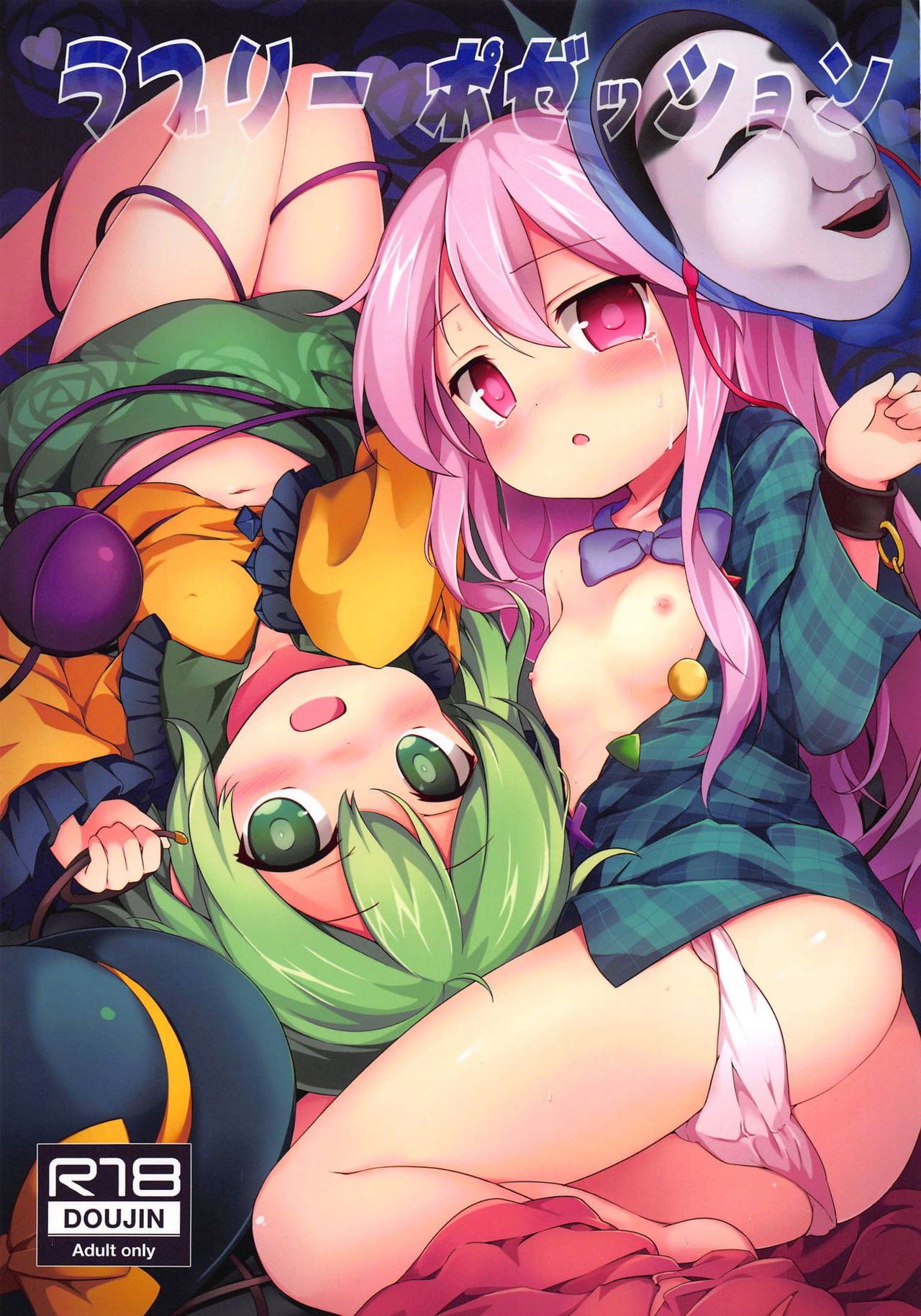 01