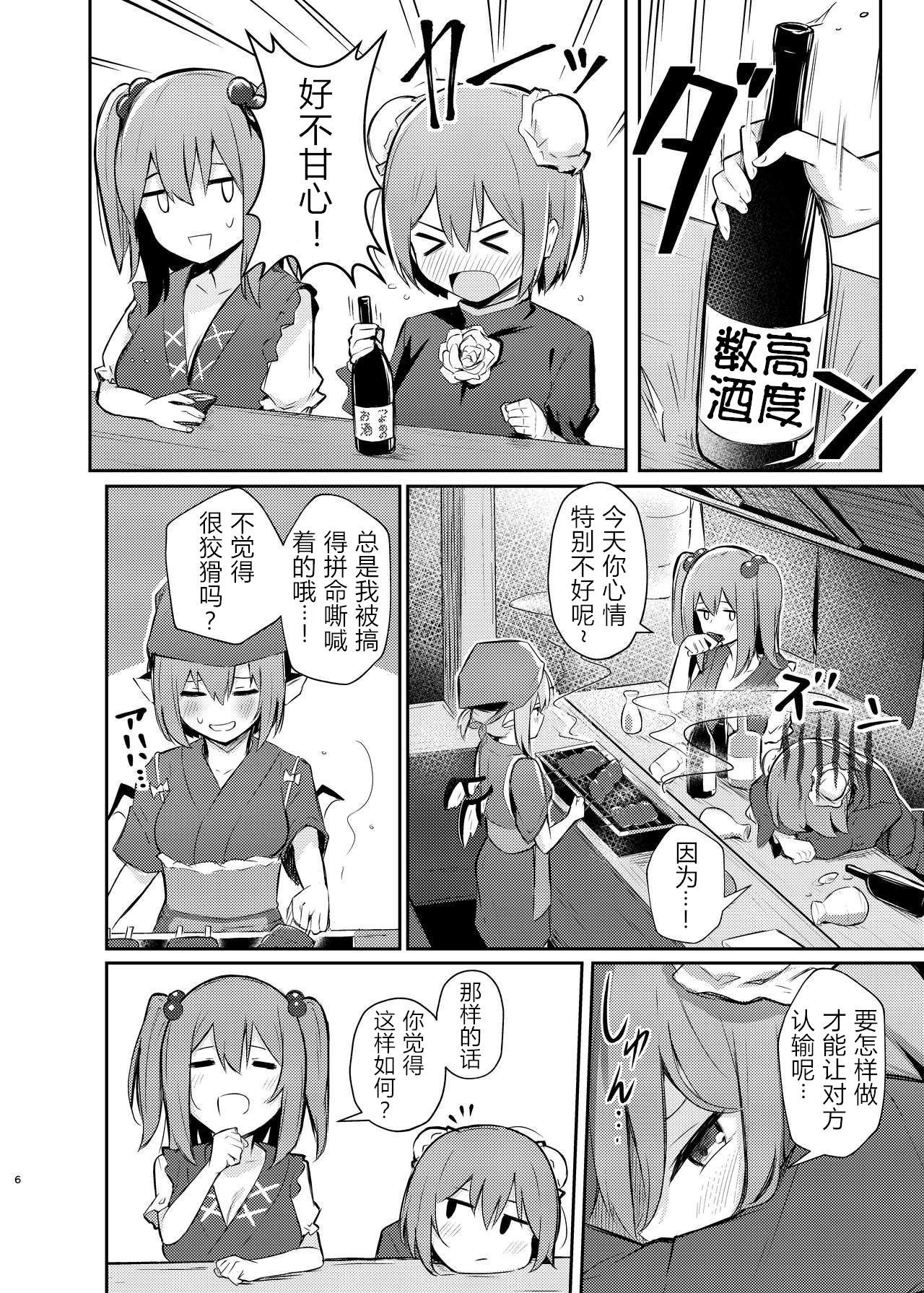 04