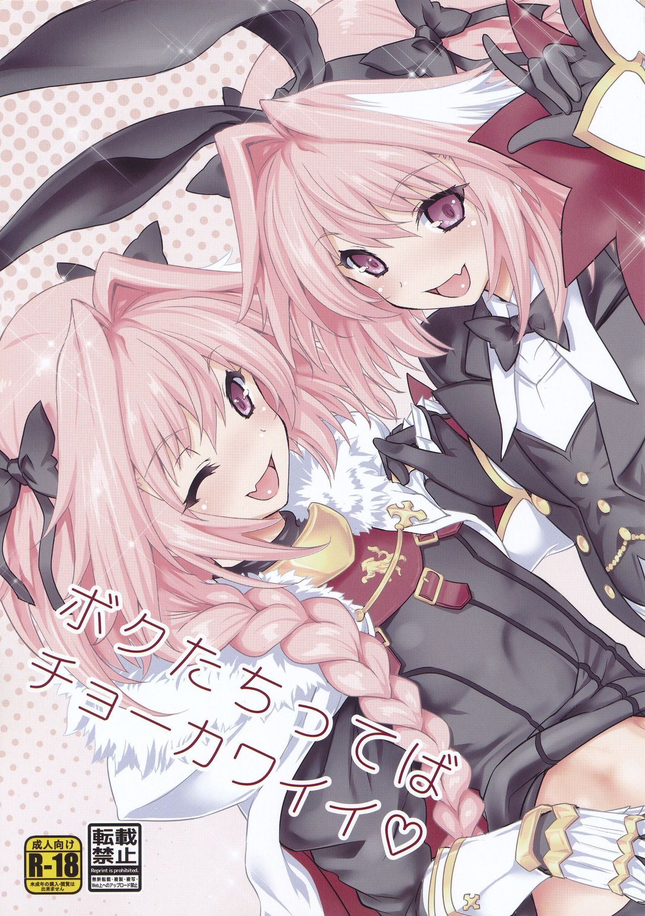 01