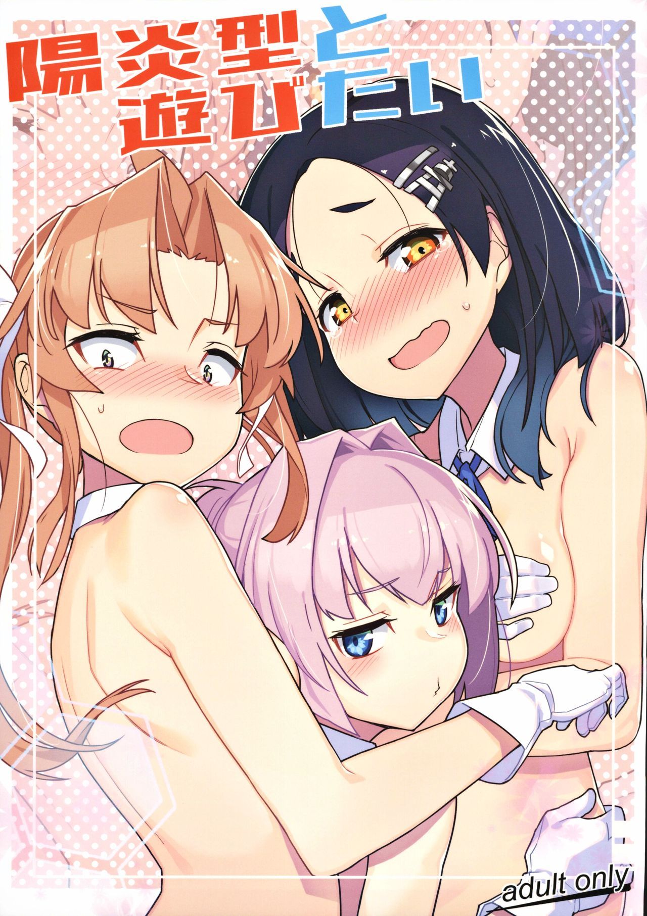 01