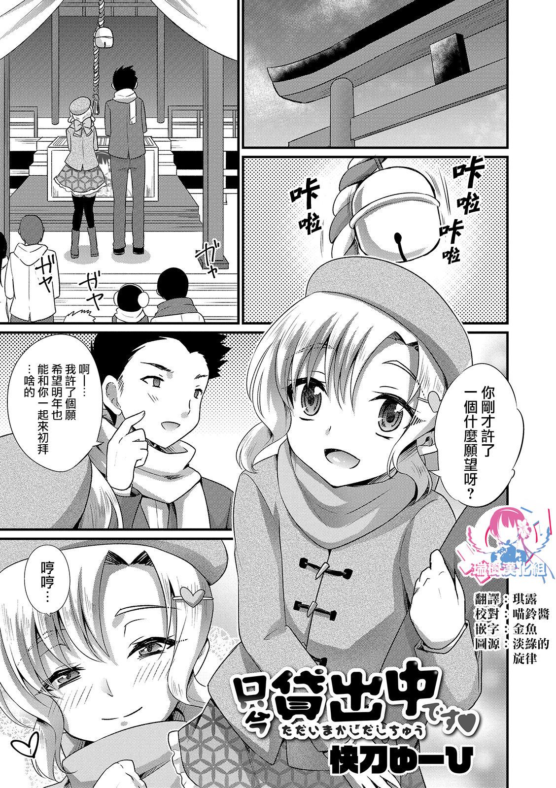 01
