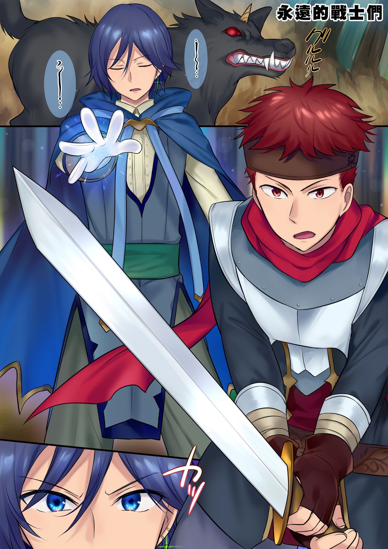 02