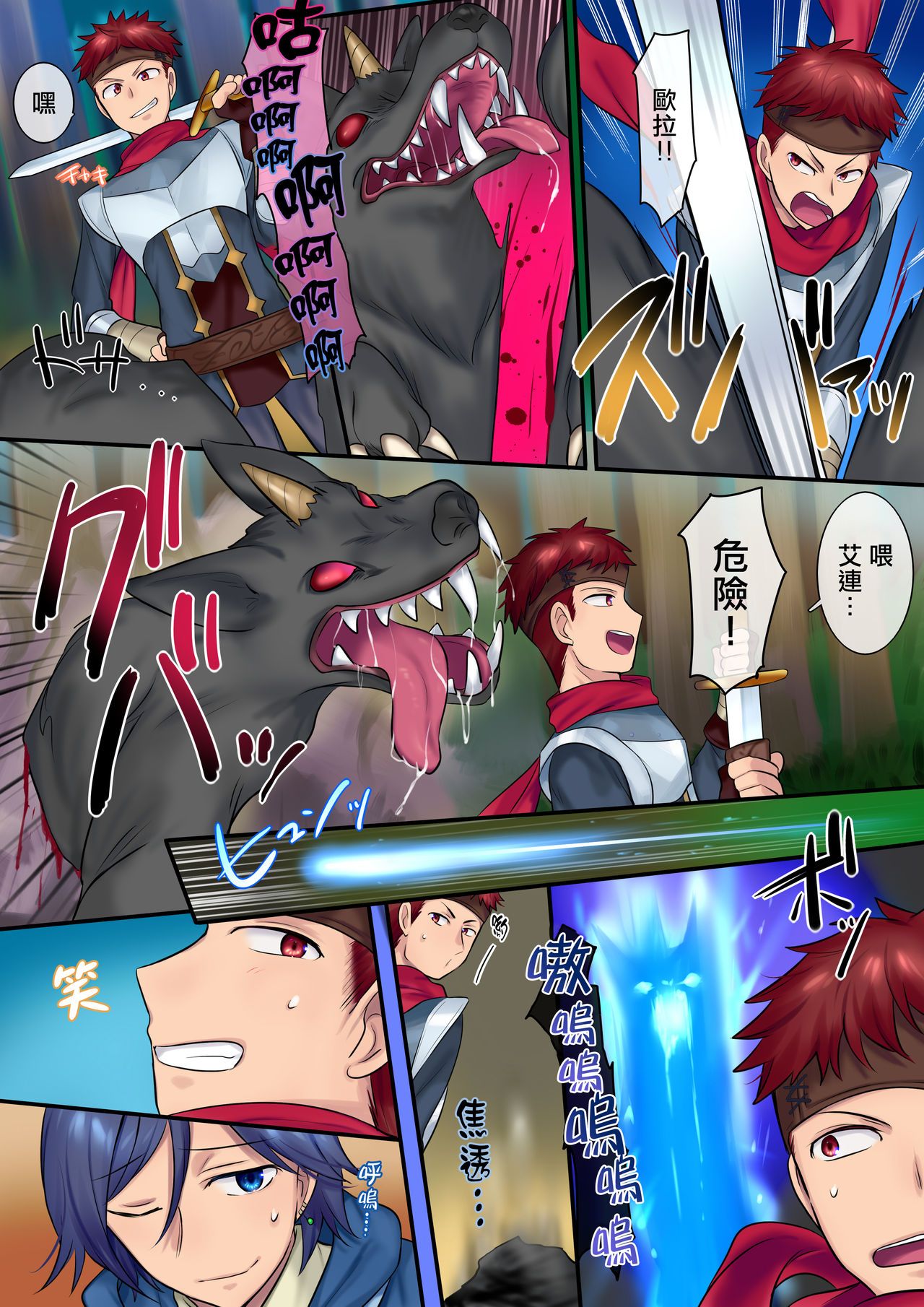 03