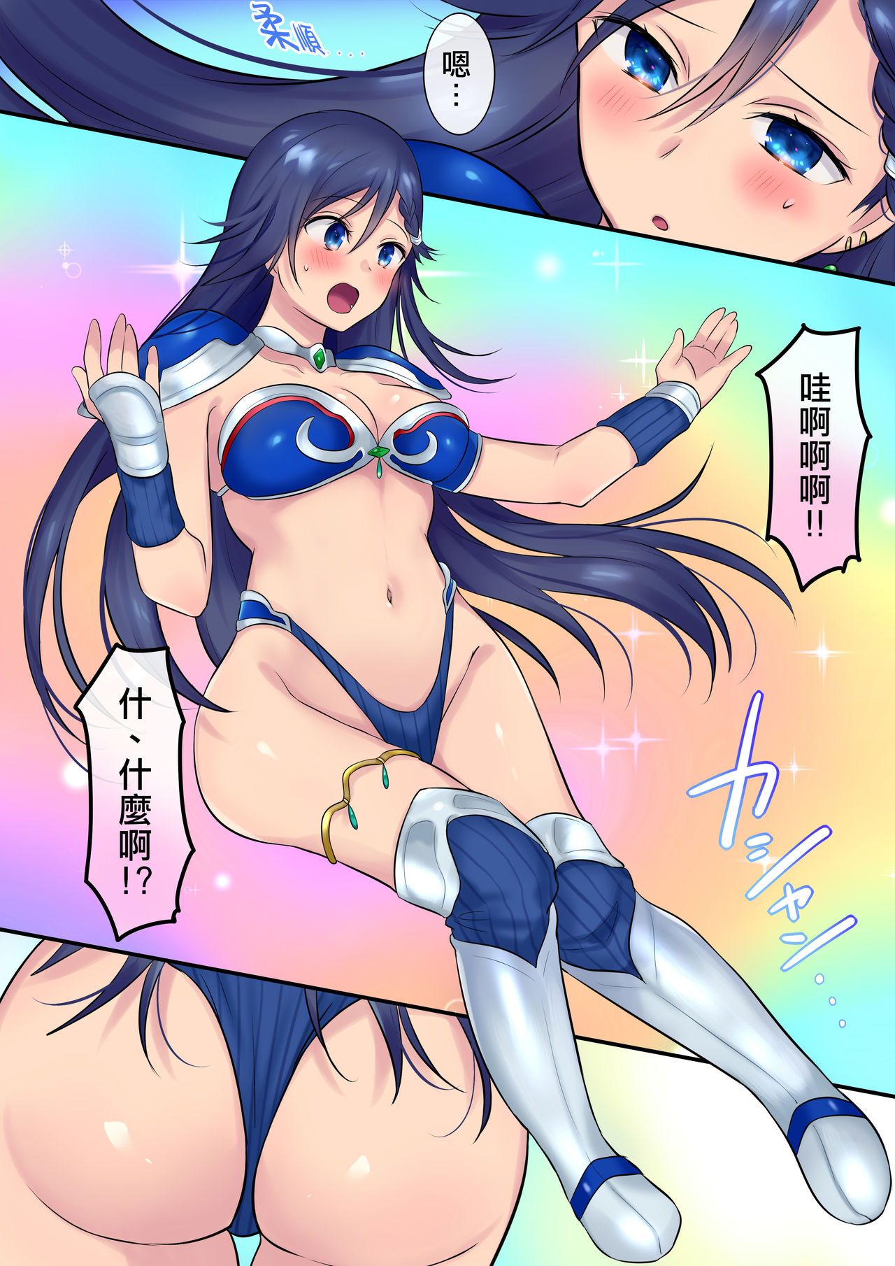 08
