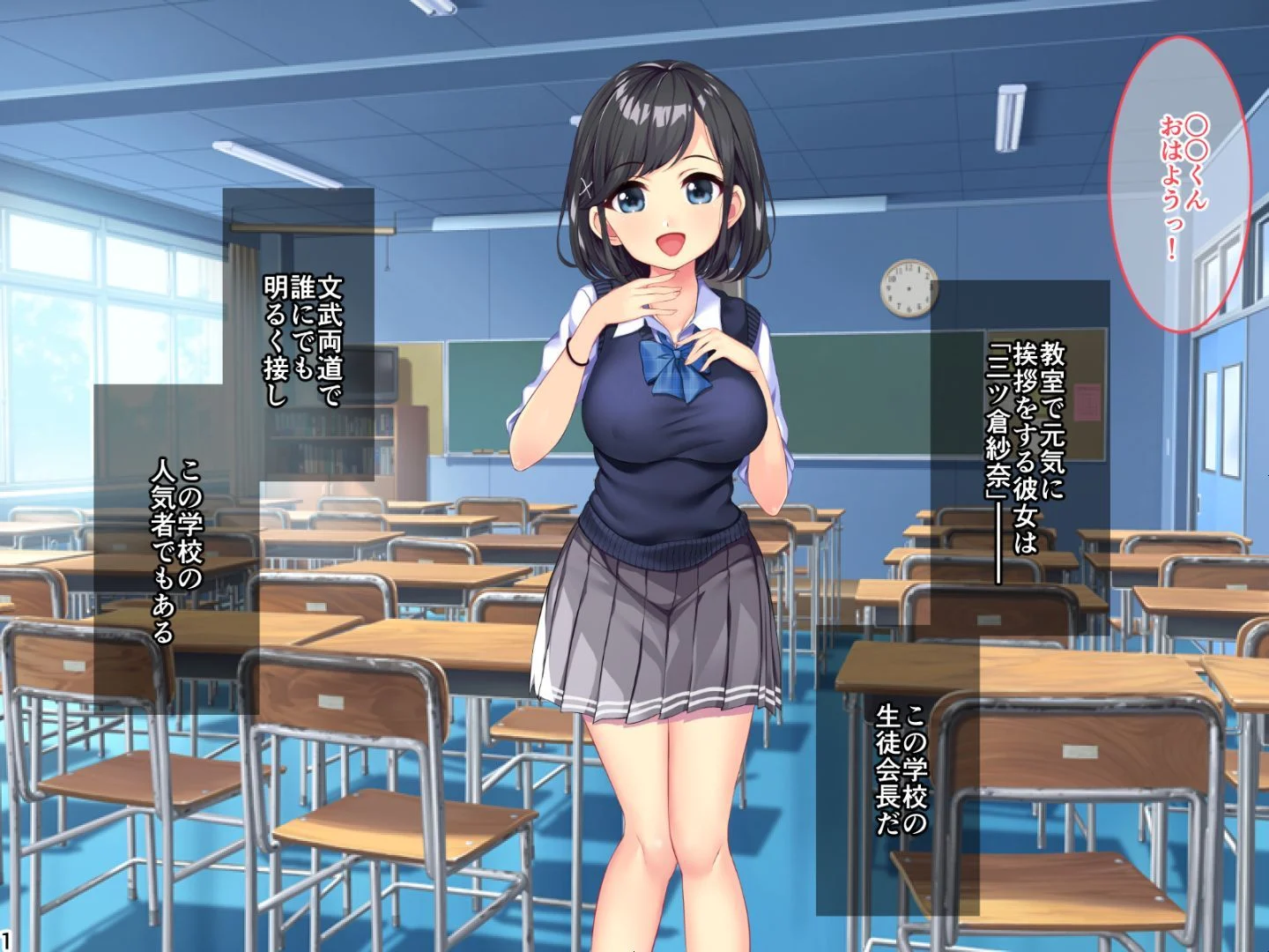 a56501
