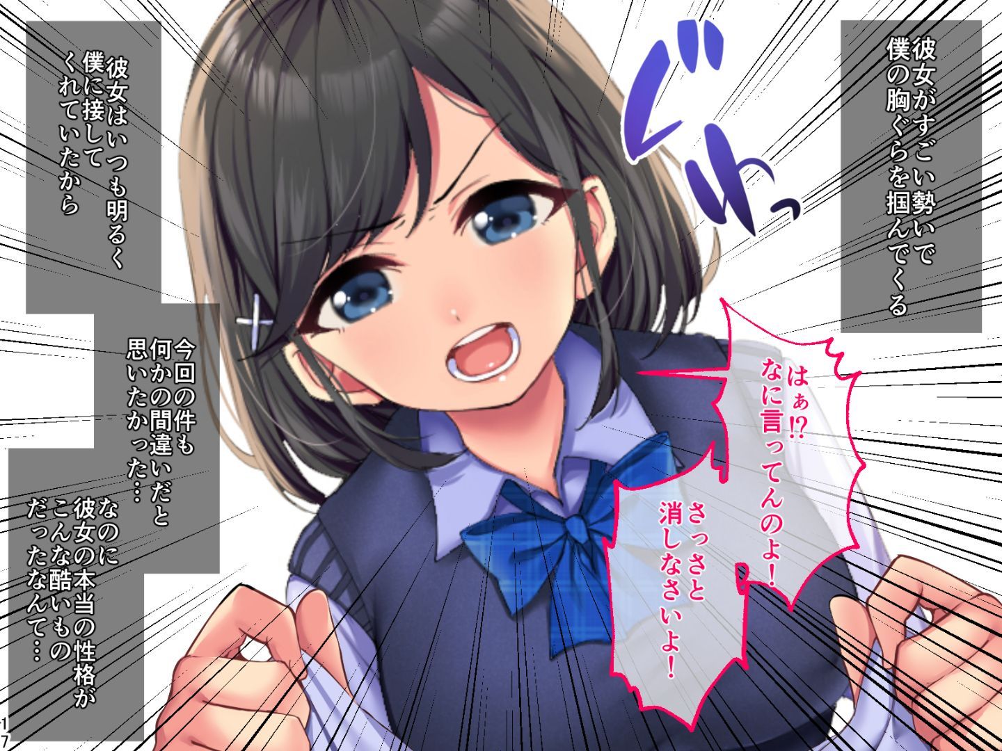 a56517